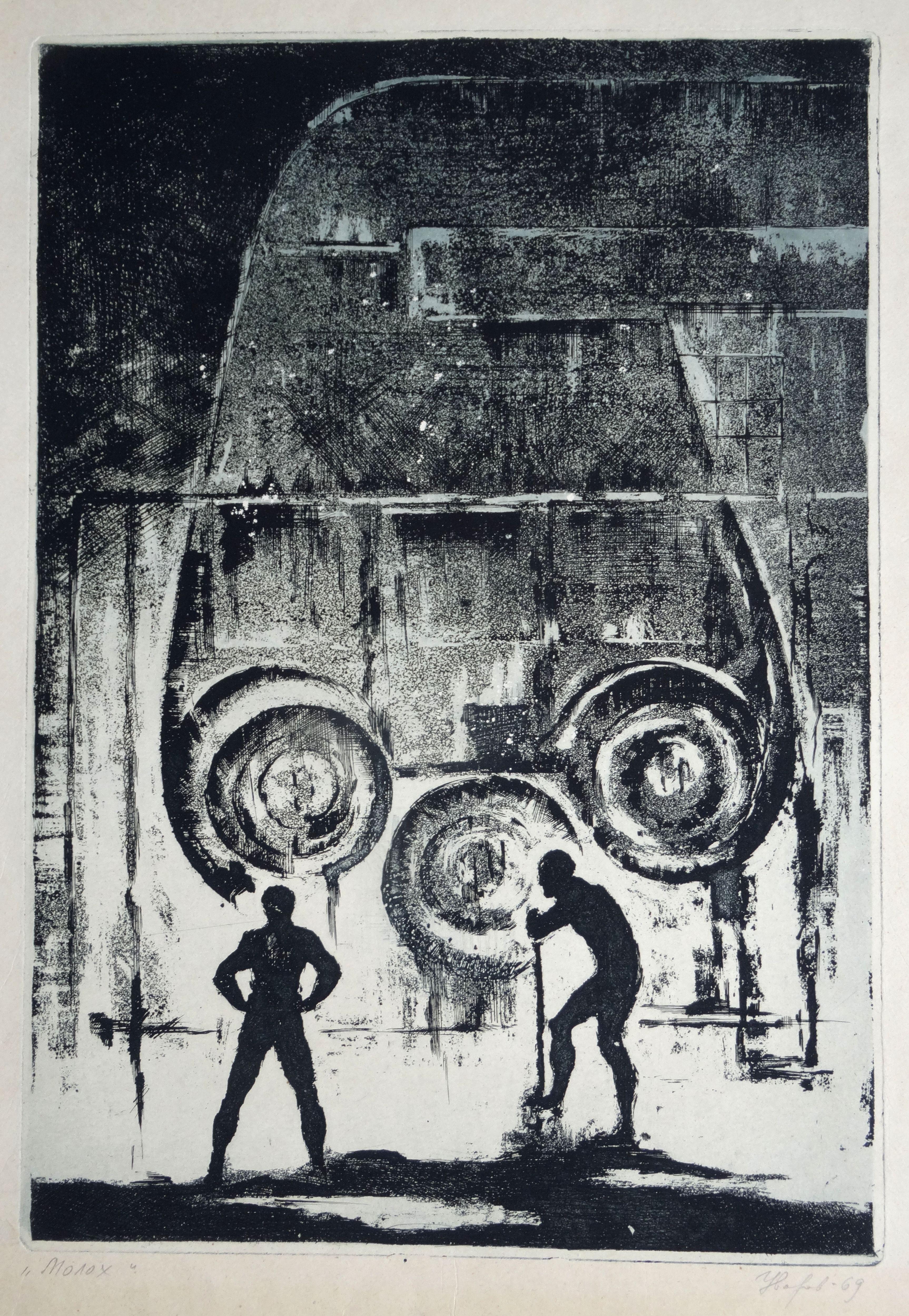 Moloch. 1989. Paper, etching, 53.5x38 cm