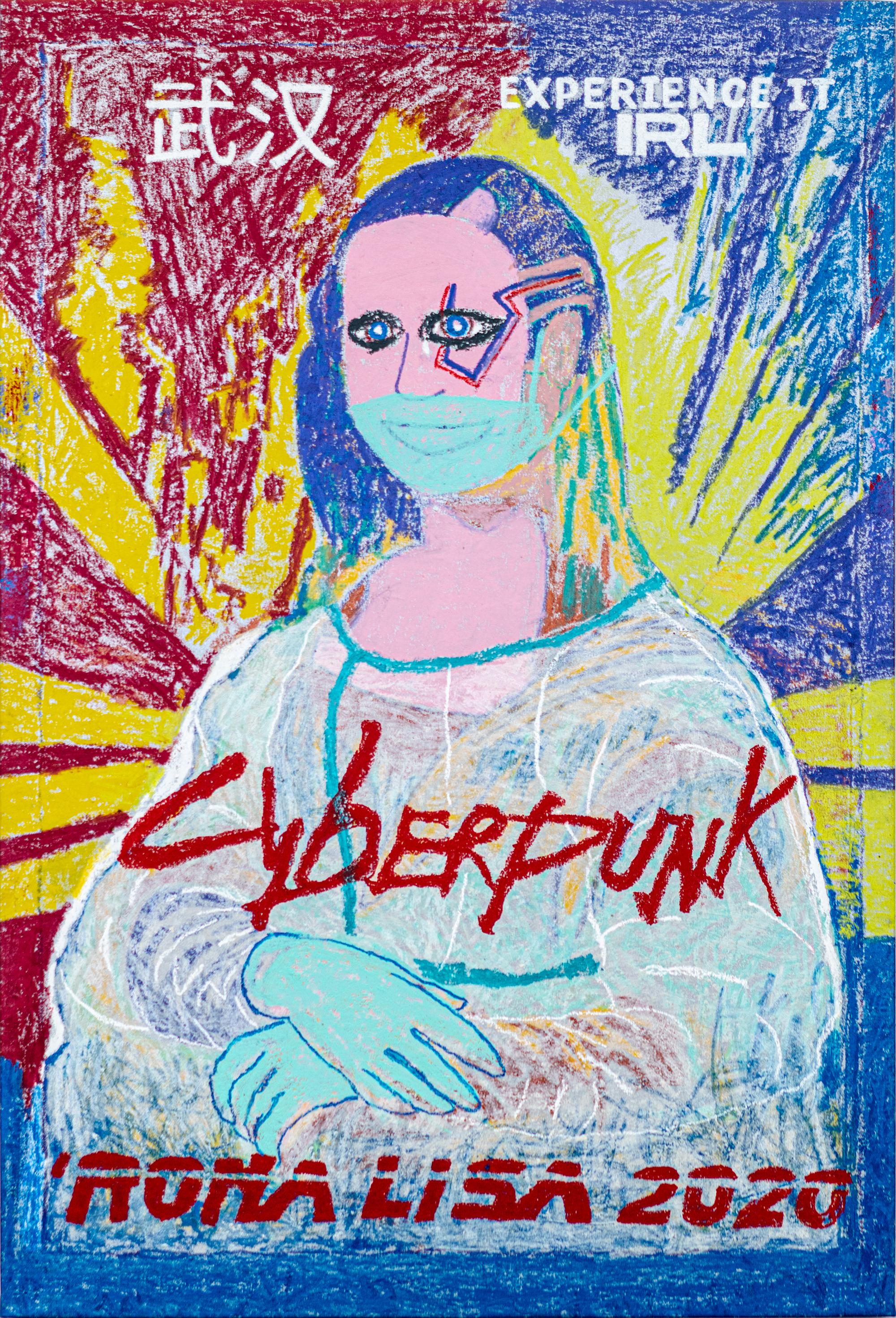 'Rona Lisa - Cyberpunk Edition, ' Peinture et bâton d'huile sur toile de XVALA