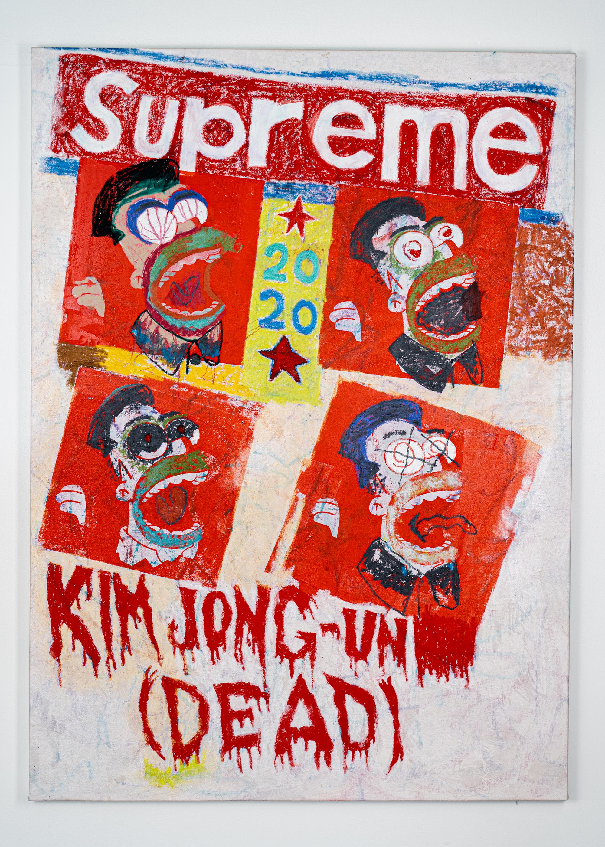 De la Colección Pandemia: Serie nº 5
"Durante la pandemia de COVID-19, el Líder Supremo de Corea del Norte, Kim Jong Un, desapareció repentinamente de la vista pública y muchos pensaron que había encontrado su fin. Fuentes periodísticas especularon