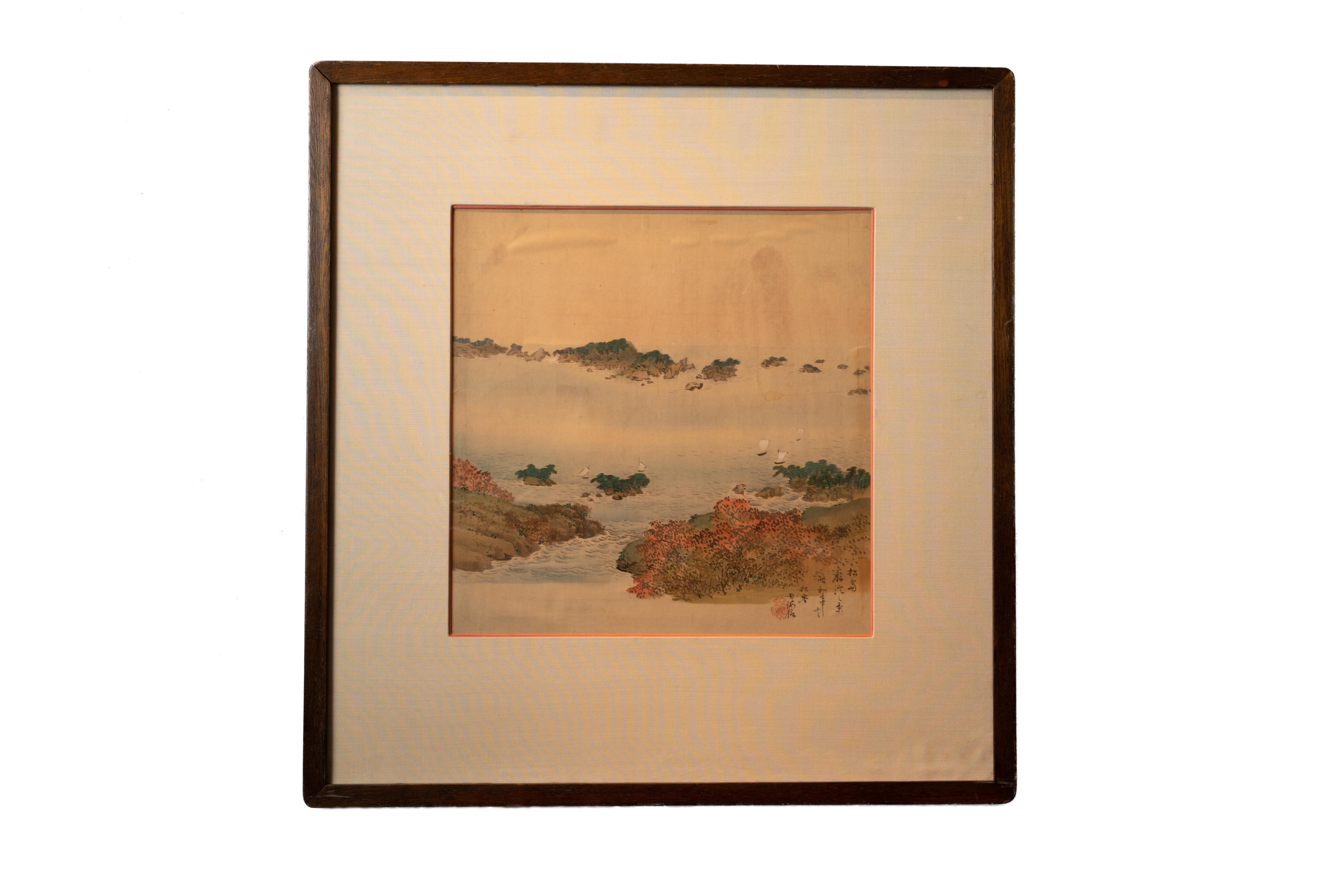 'Chinese Mountain Scene, ' by Unknown, Watercolor on Silk Painting
