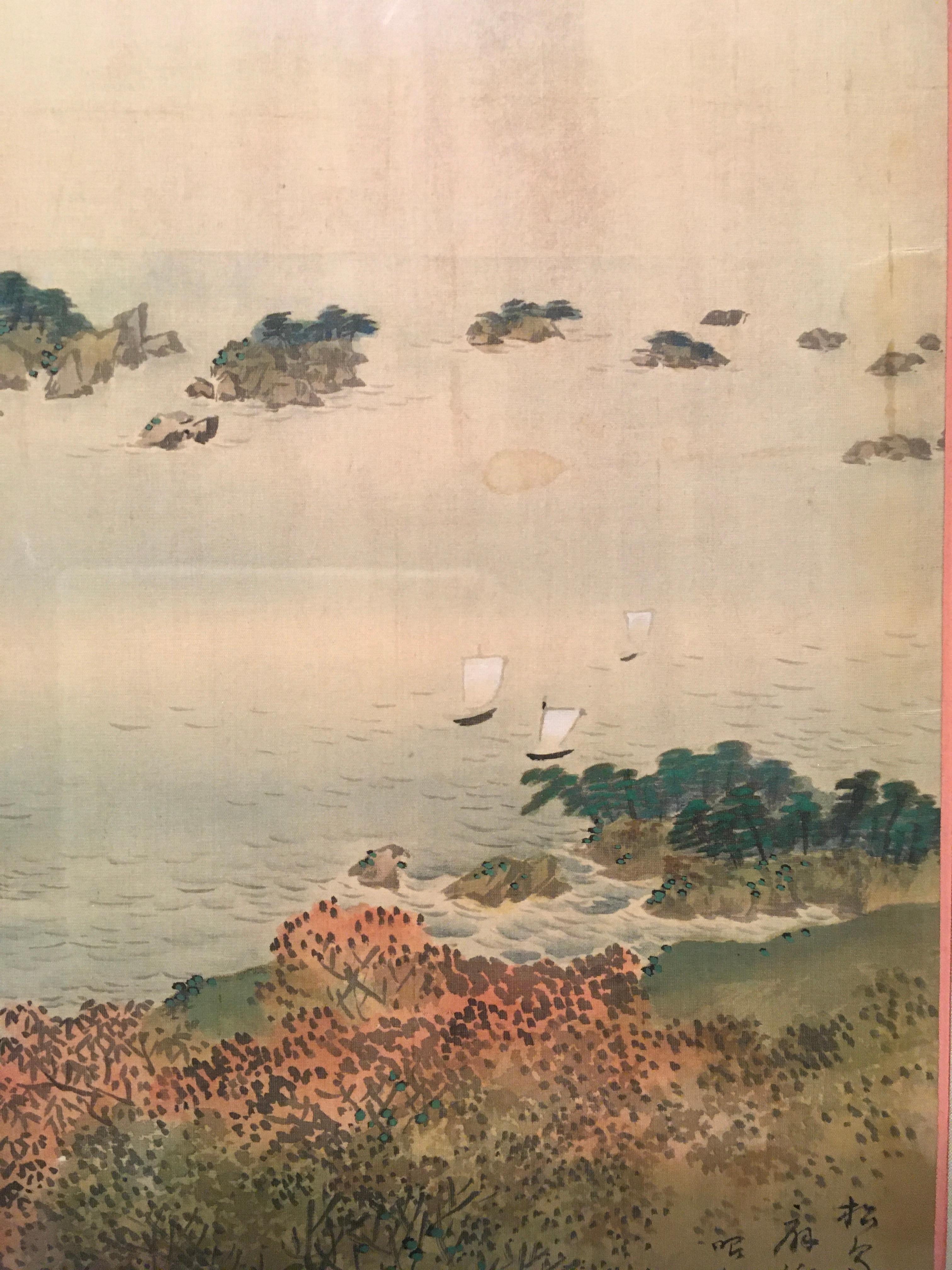 Scène de montagne chinoise, par Unknown, aquarelle sur peinture sur soie en vente 2