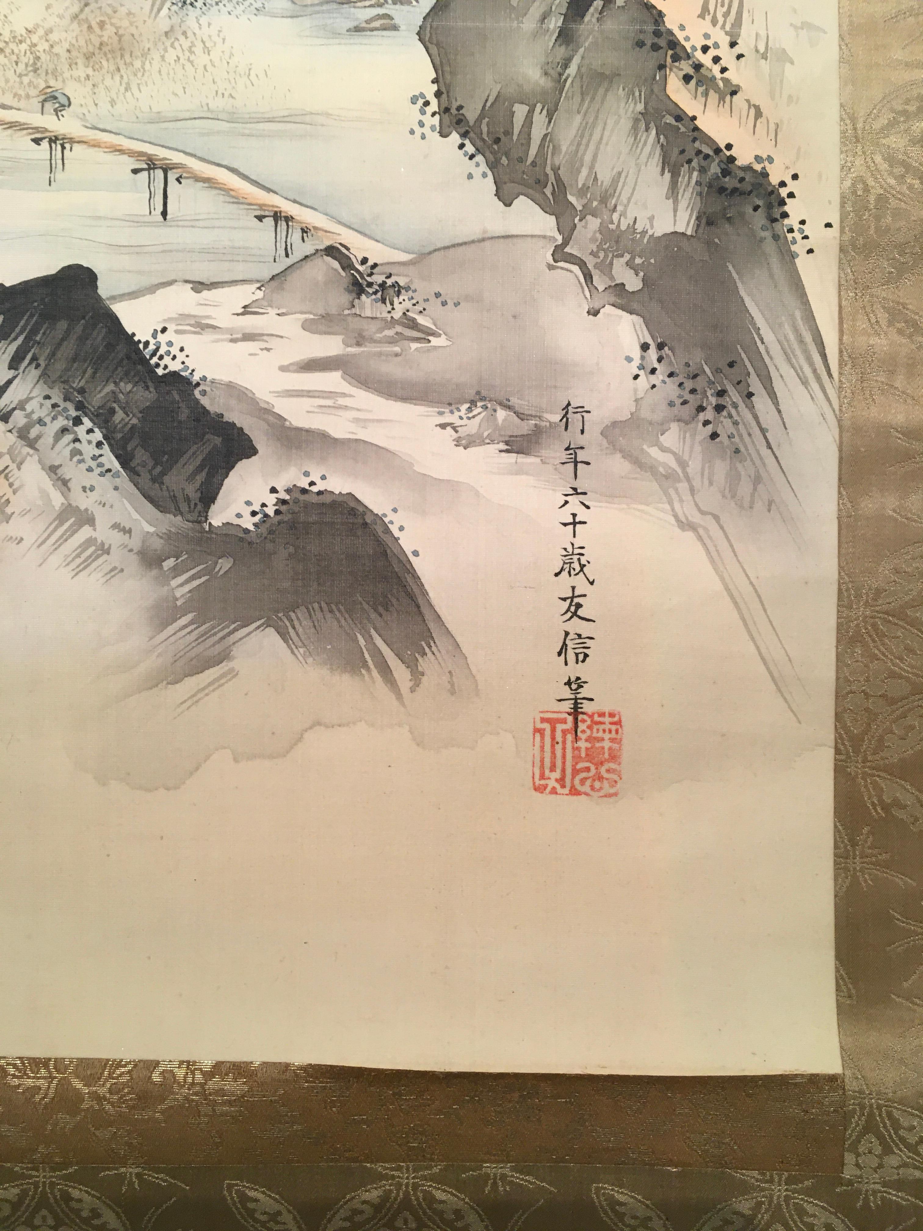 Pergamino antiguo japonés - Montaña Mística, ' de Desconocido, Pergamino de seda en acuarela - Art Otro estilo de arte de Unknown
