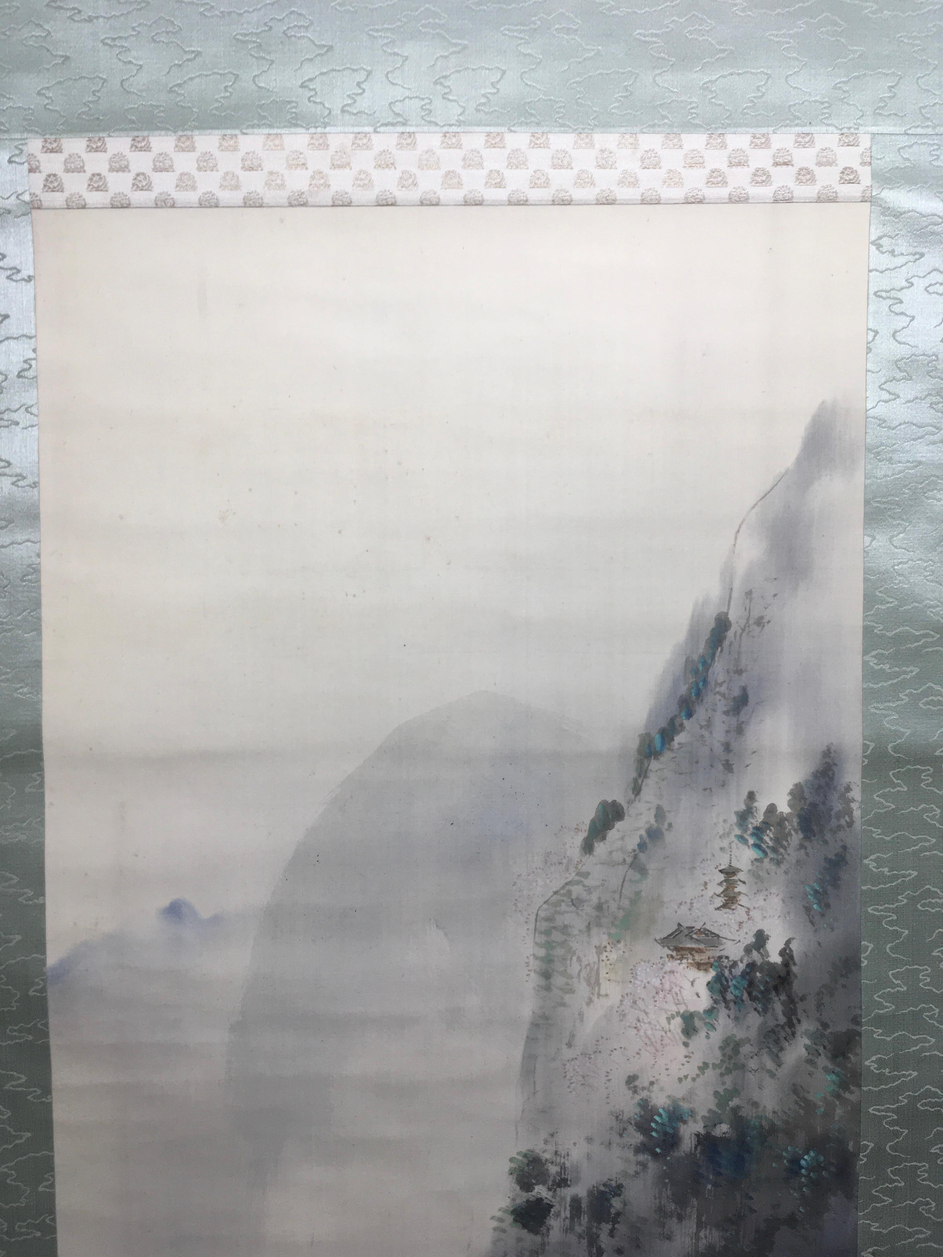 'Foggy Mountain', by Unknown, Japanese Antique Scroll For Sale 2