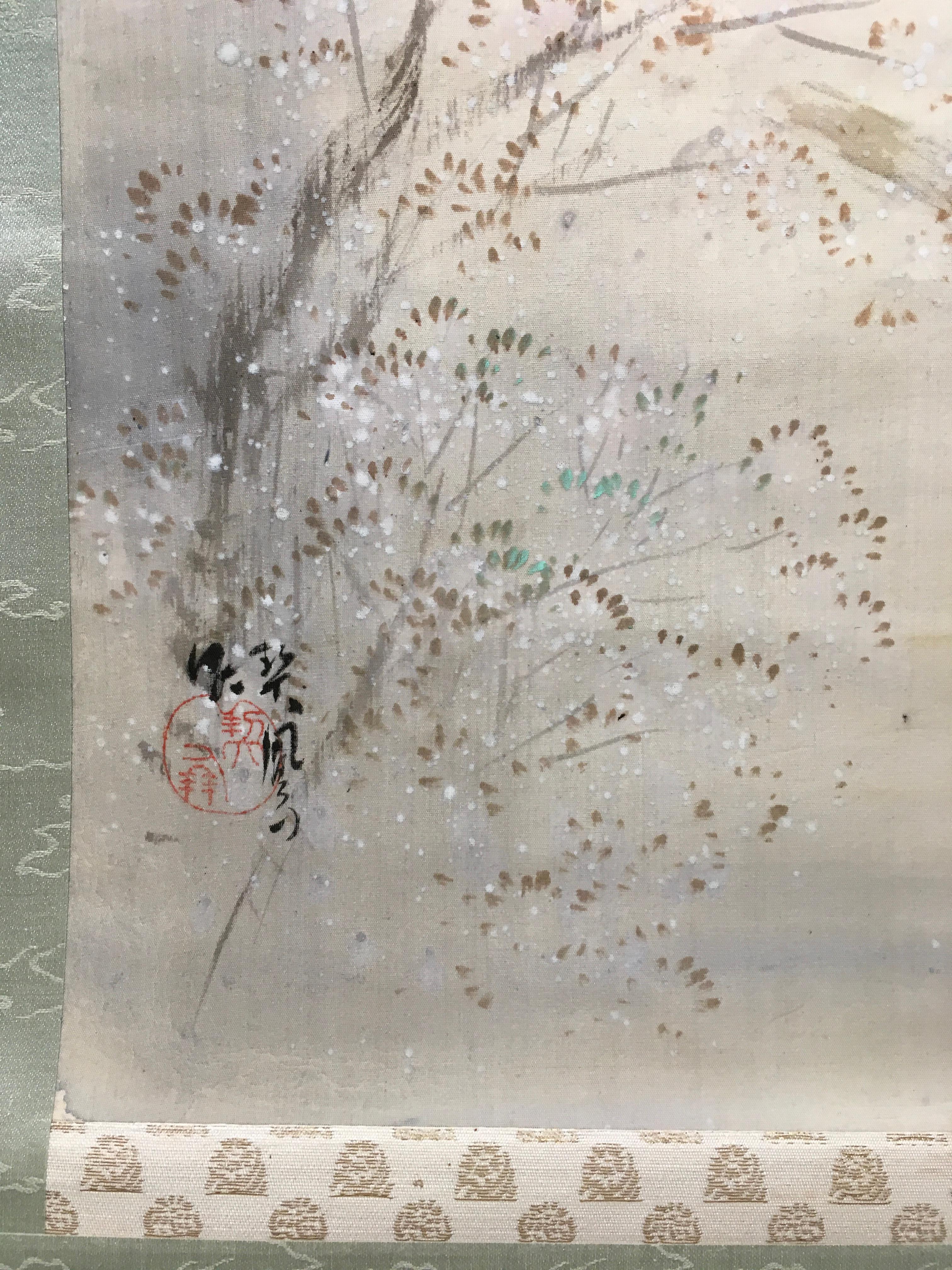 'Foggy Mountain', by Unknown, Japanese Antique Scroll For Sale 3