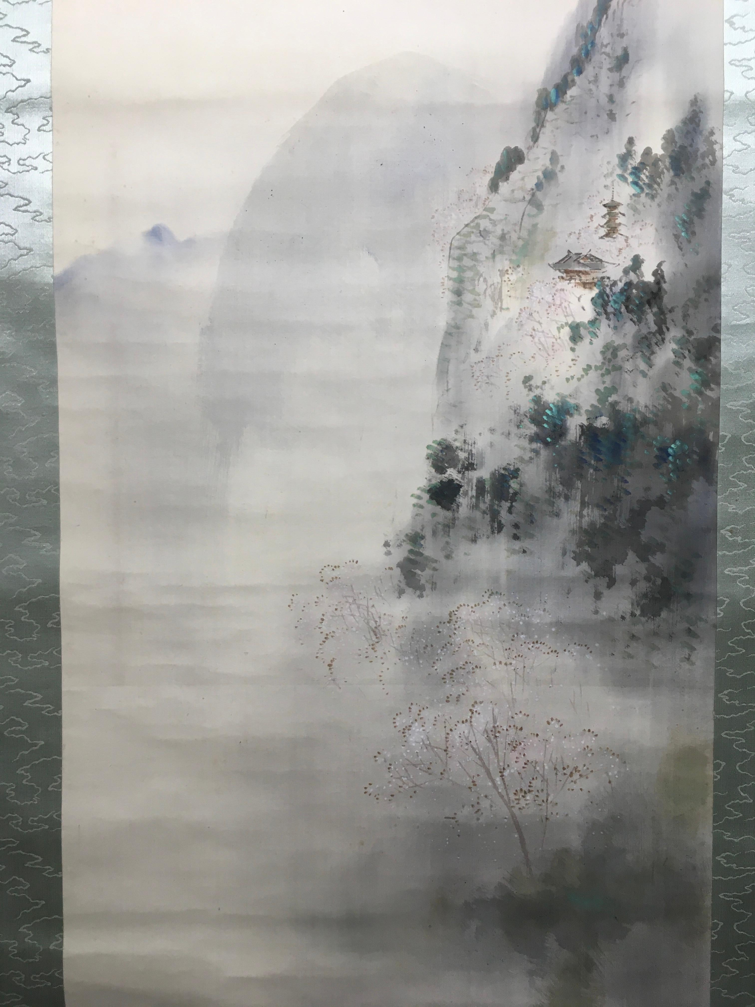 'Foggy Mountain', by Unknown, Japanese Antique Scroll For Sale 6