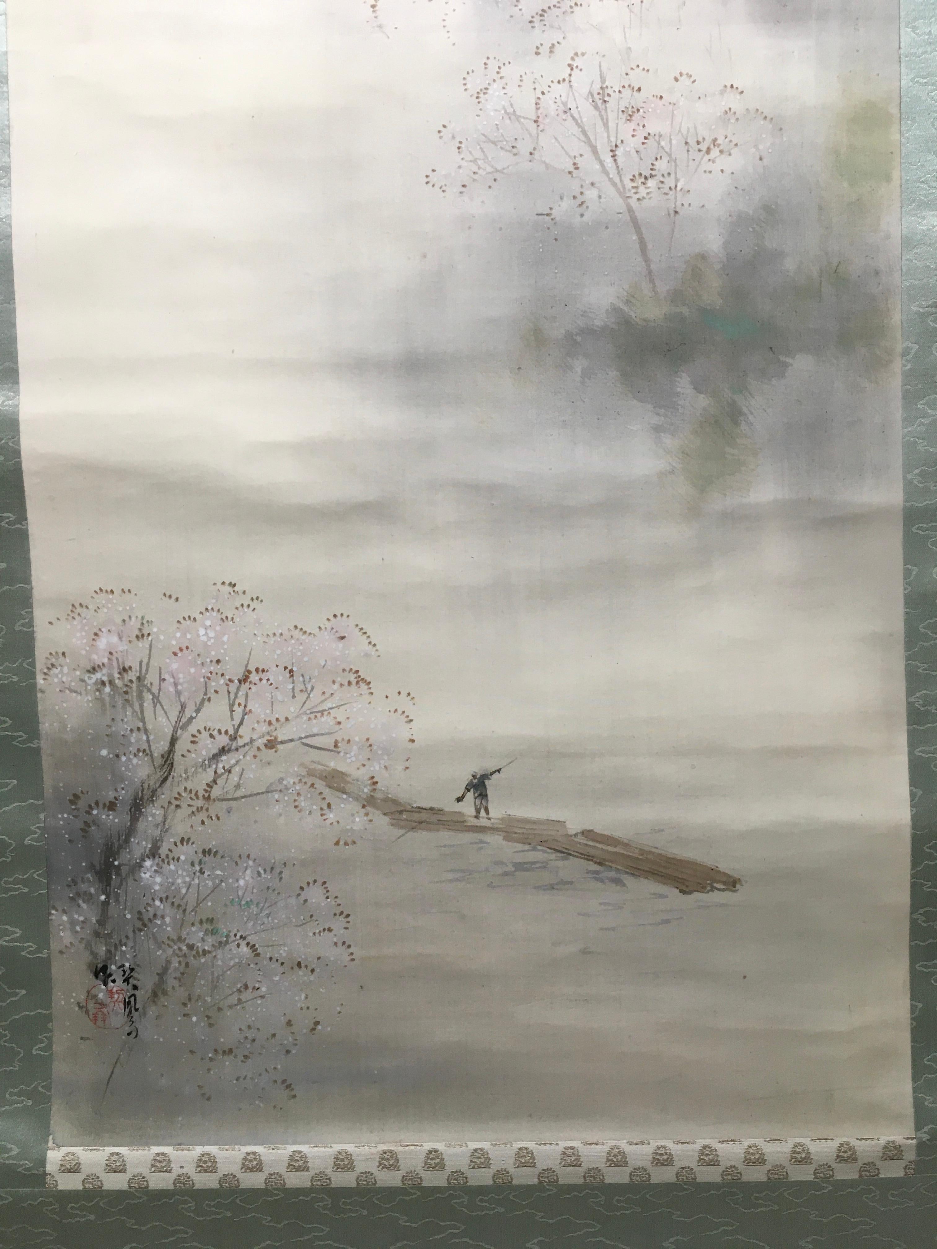 'Foggy Mountain', by Unknown, Japanese Antique Scroll For Sale 7