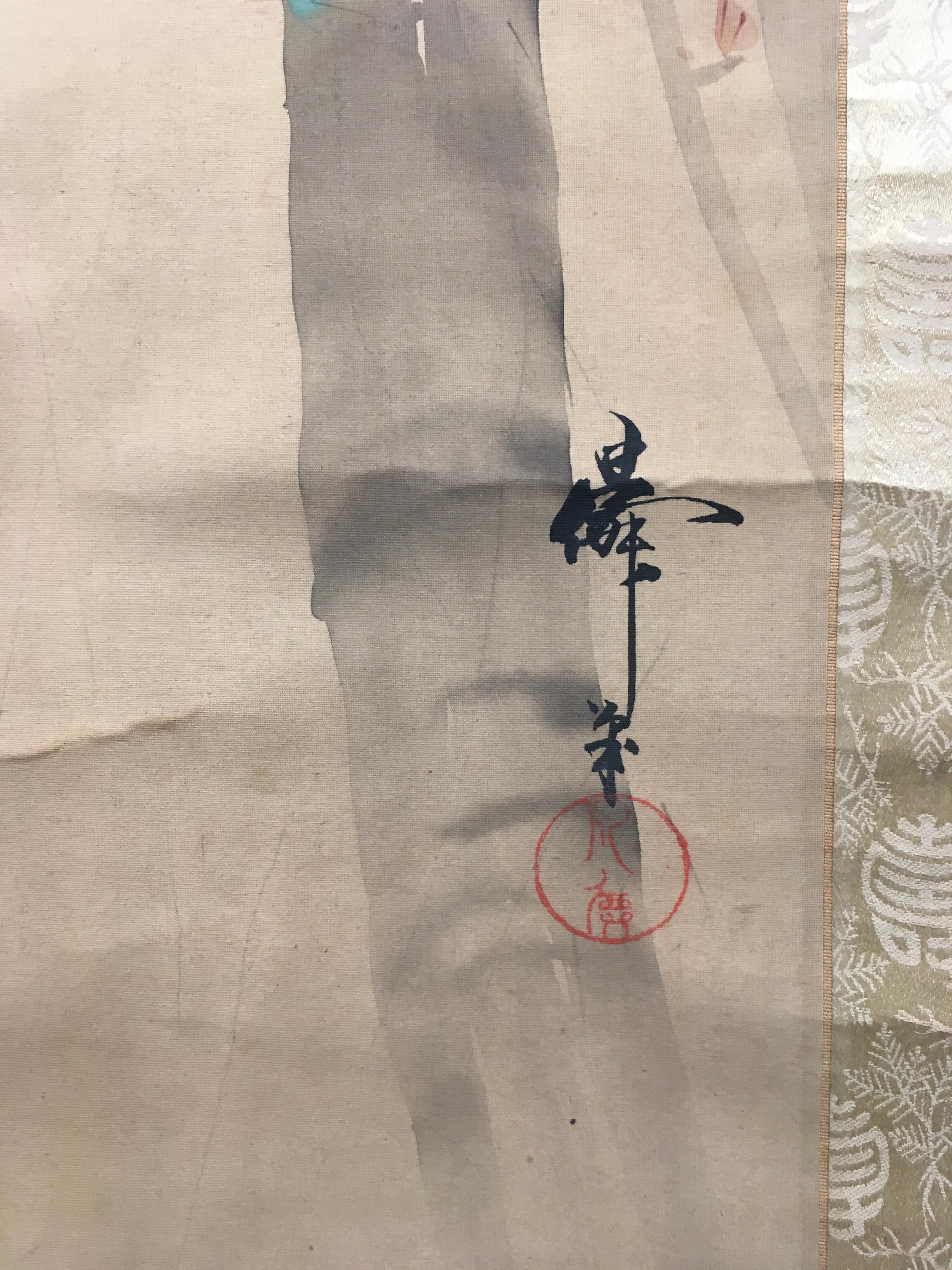 'Dogwood Tree', By Unknown, Japanese Antique Scroll For Sale 4