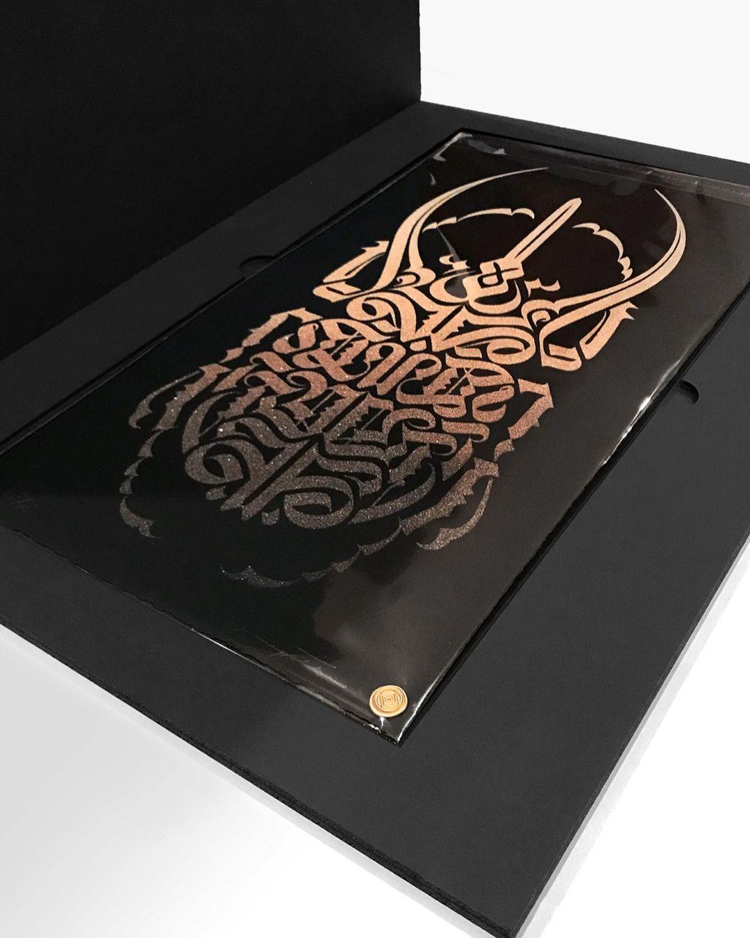 Cryptik - The Guardian - Impression d'art urbain de rue graffiti en vente 2