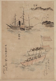 Scroll painting of the American ship commanded by Commodore Matthew Perry