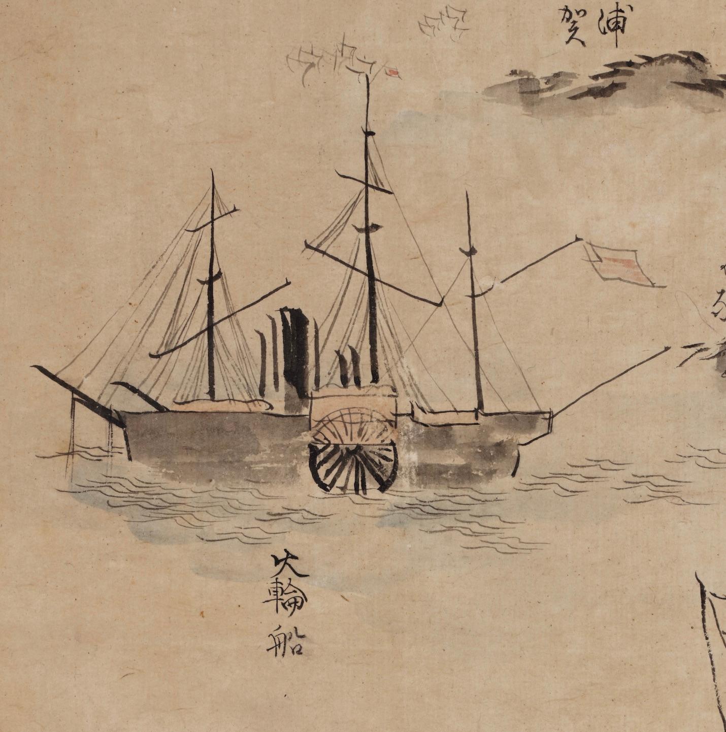 Attributed to Ukita Ikkei (1795-1859)

Hanging scroll painting of the American ship commanded by Commodore Matthew Perry in Uraga Bay, annotated: ‘1854 Spring first month 8 xx (February) Kan-no Hachiro saw this big American wheel vessel past Cape of