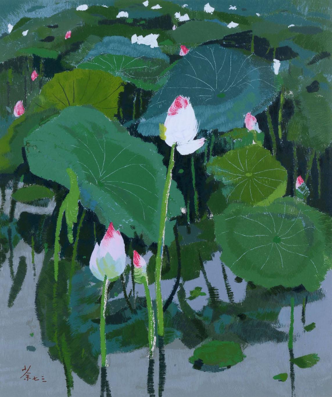 Wu Guanzhong Landscape Print - Lotus