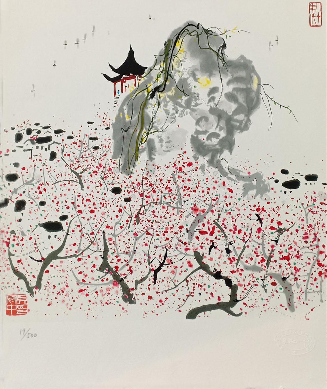 Wu Guanzhong Landscape Print - Tai Hu Mei Yuan