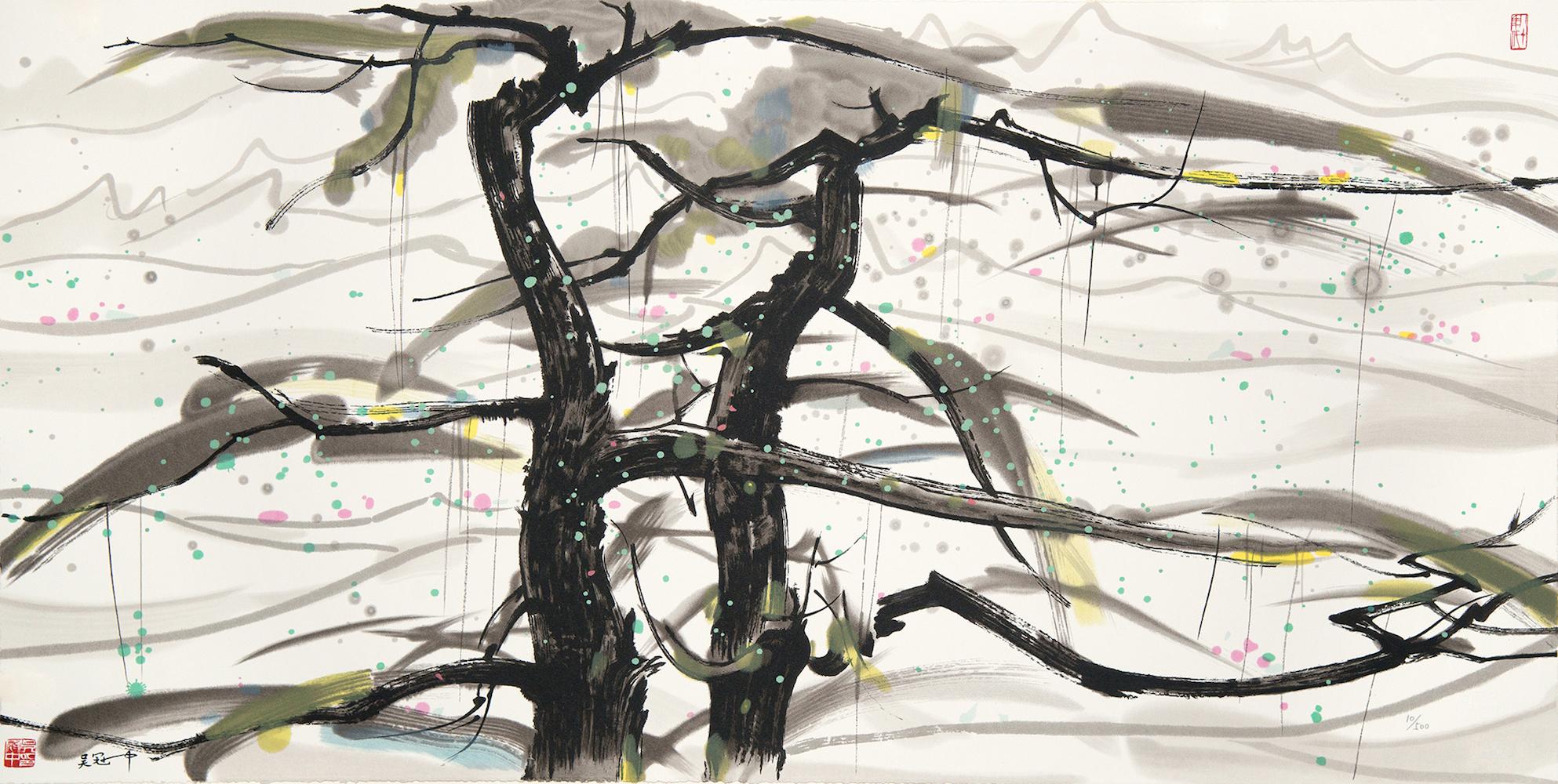 Wu Guanzhong Landscape Print - Chinese Scenery: Two Pine Trees