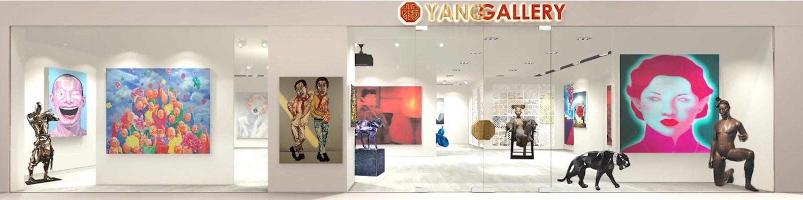 Yang Gallery