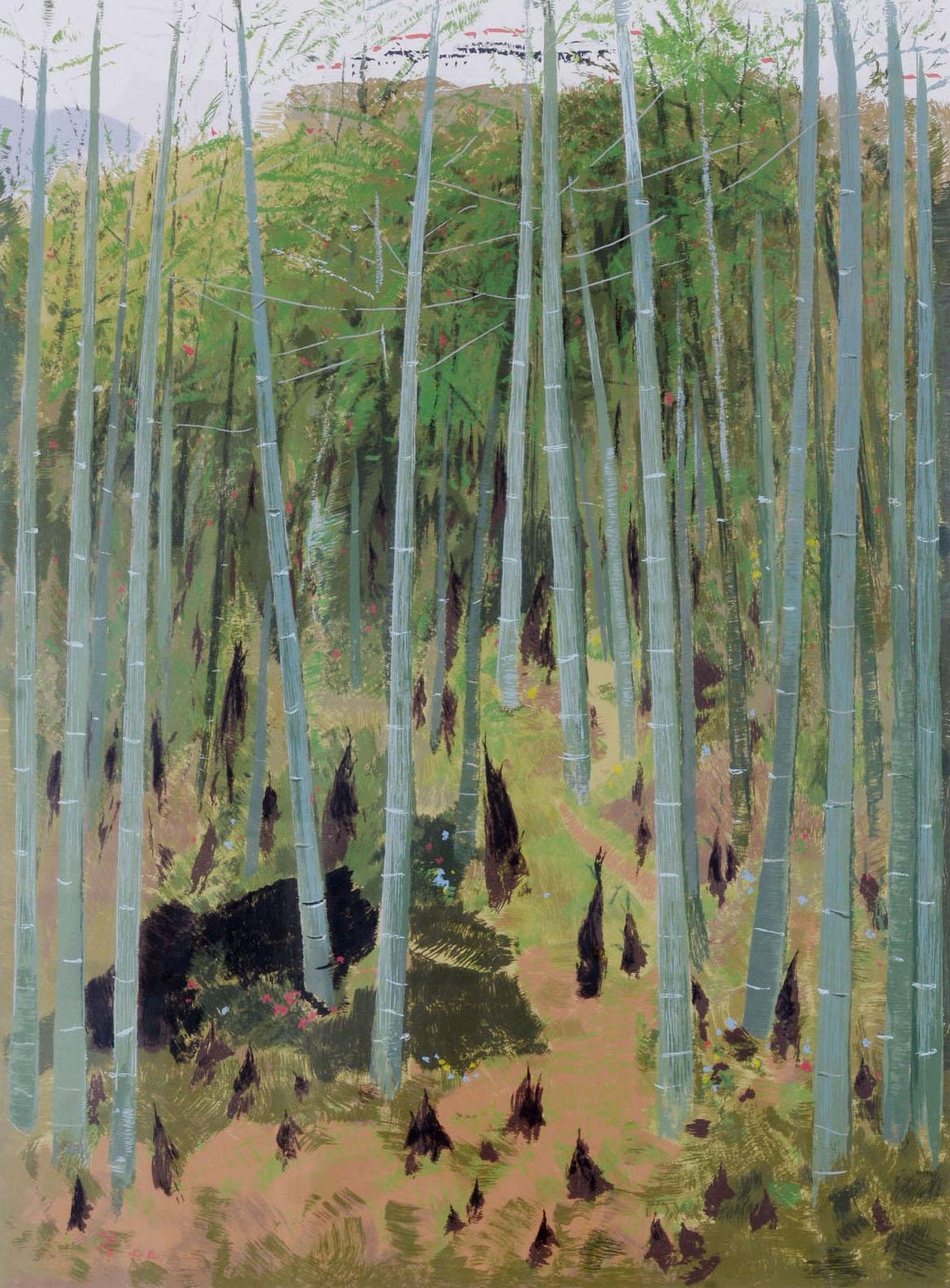 Wu Guanzhong Landscape Print - Bamboo Grove