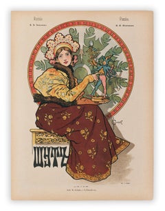 (Jester) von Sergey Solomko, russische Jugendstil- folkloristische Lithographie