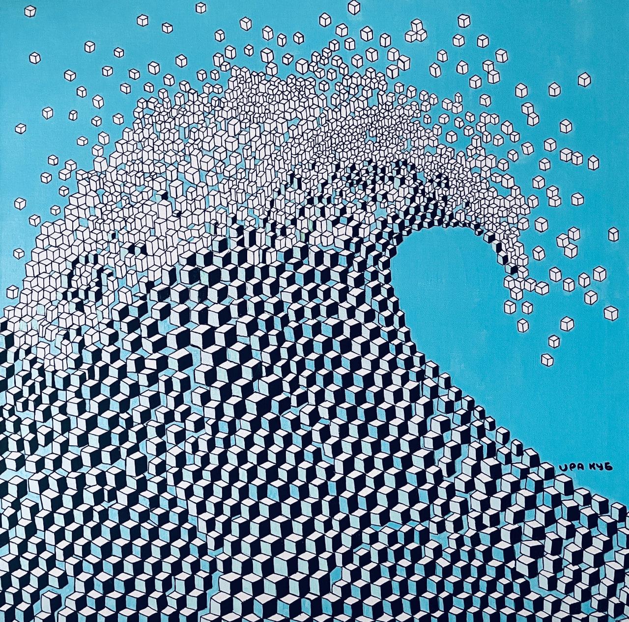 Wave, 80x80cm - Art by Ira Kub