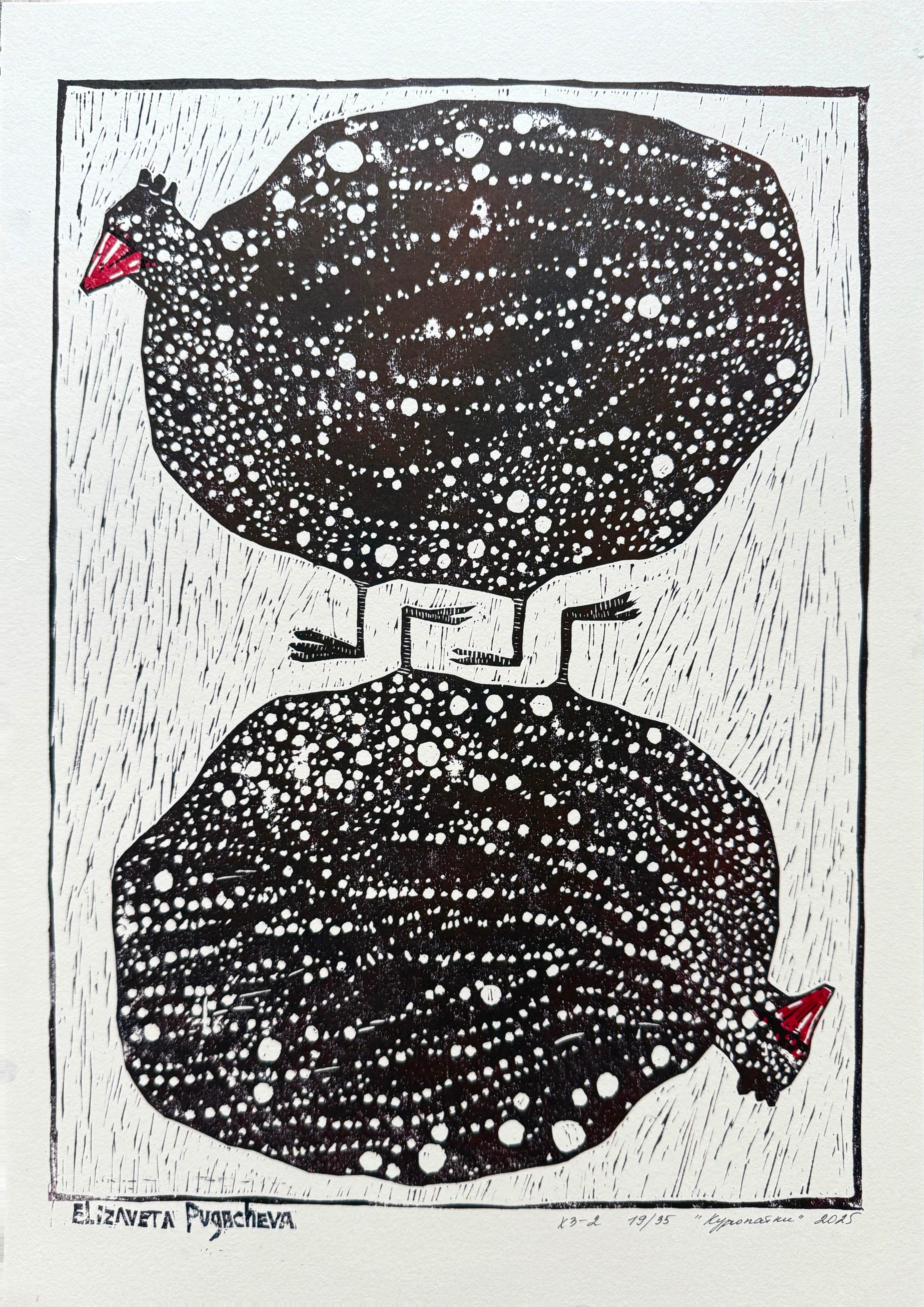 Partridges, 59.4 x 42 cm, linocut, paper