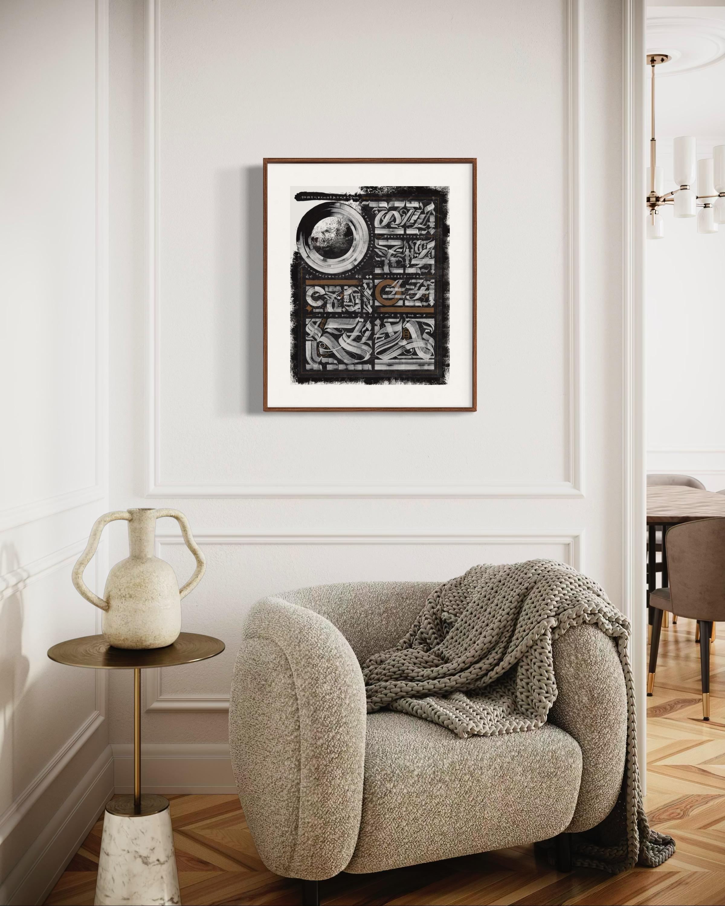 Back side of moon, 61x48cm, acrilico/inchiostro/carta in vendita 1
