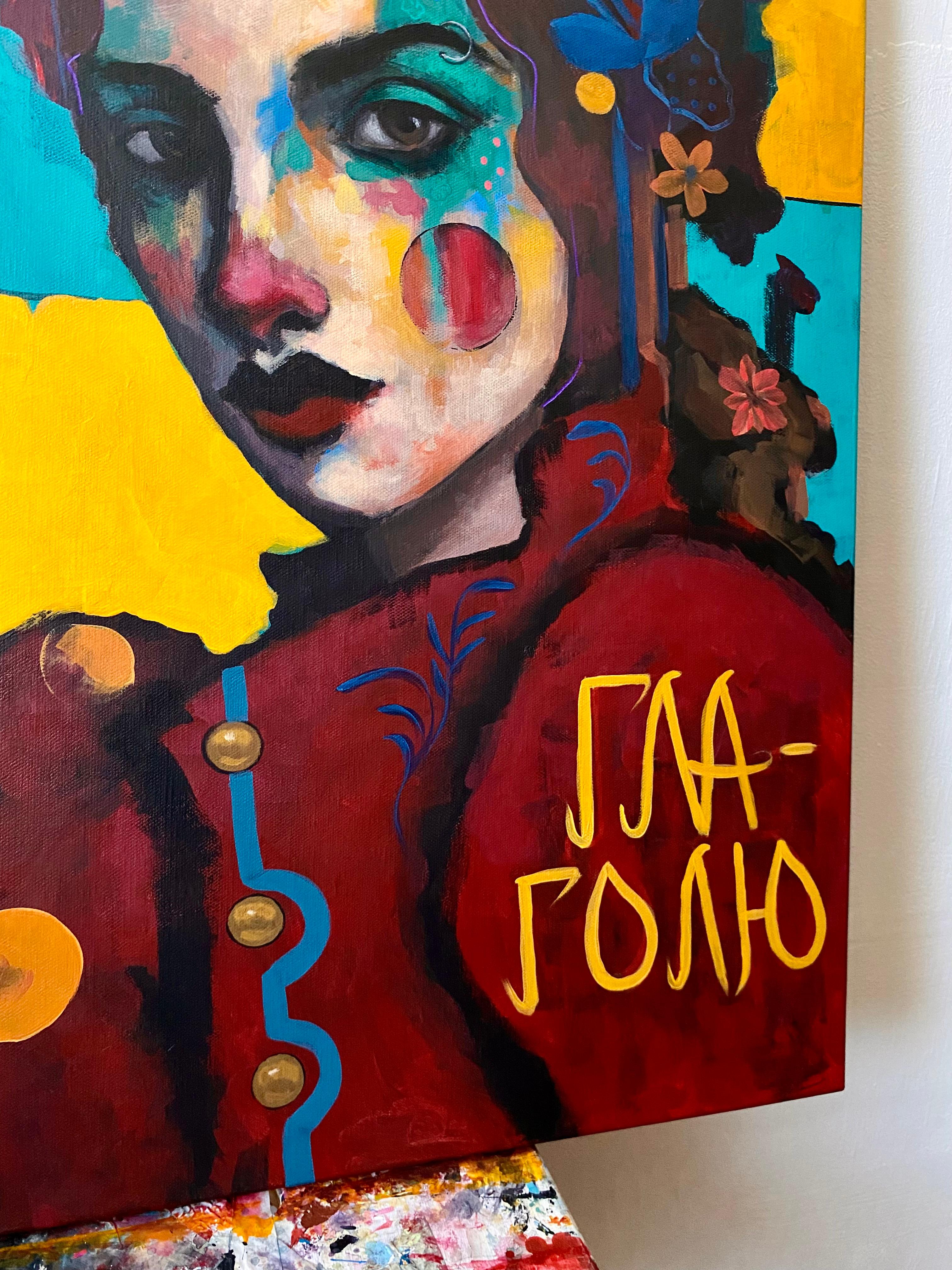 OLGA, 90x70cm, acrylic, canvas - Contemporary Art by Ekaterina Nikitina