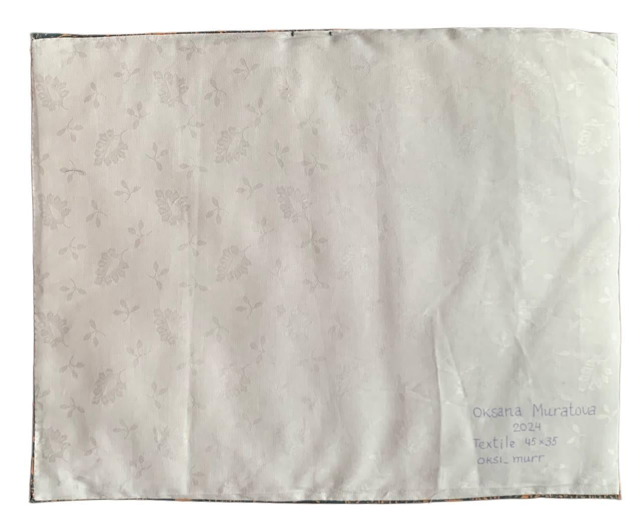 Soft picture “Suspenseful music playing ”, 2024
Textile 35x45cm, embroidery 
