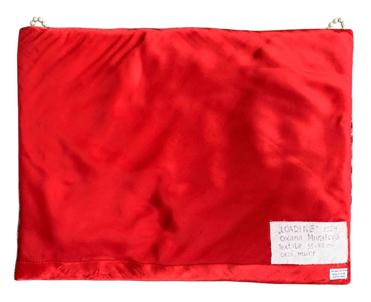 Soft picture “Loading”, 2024
Textile 35x45cm, embroidery 
