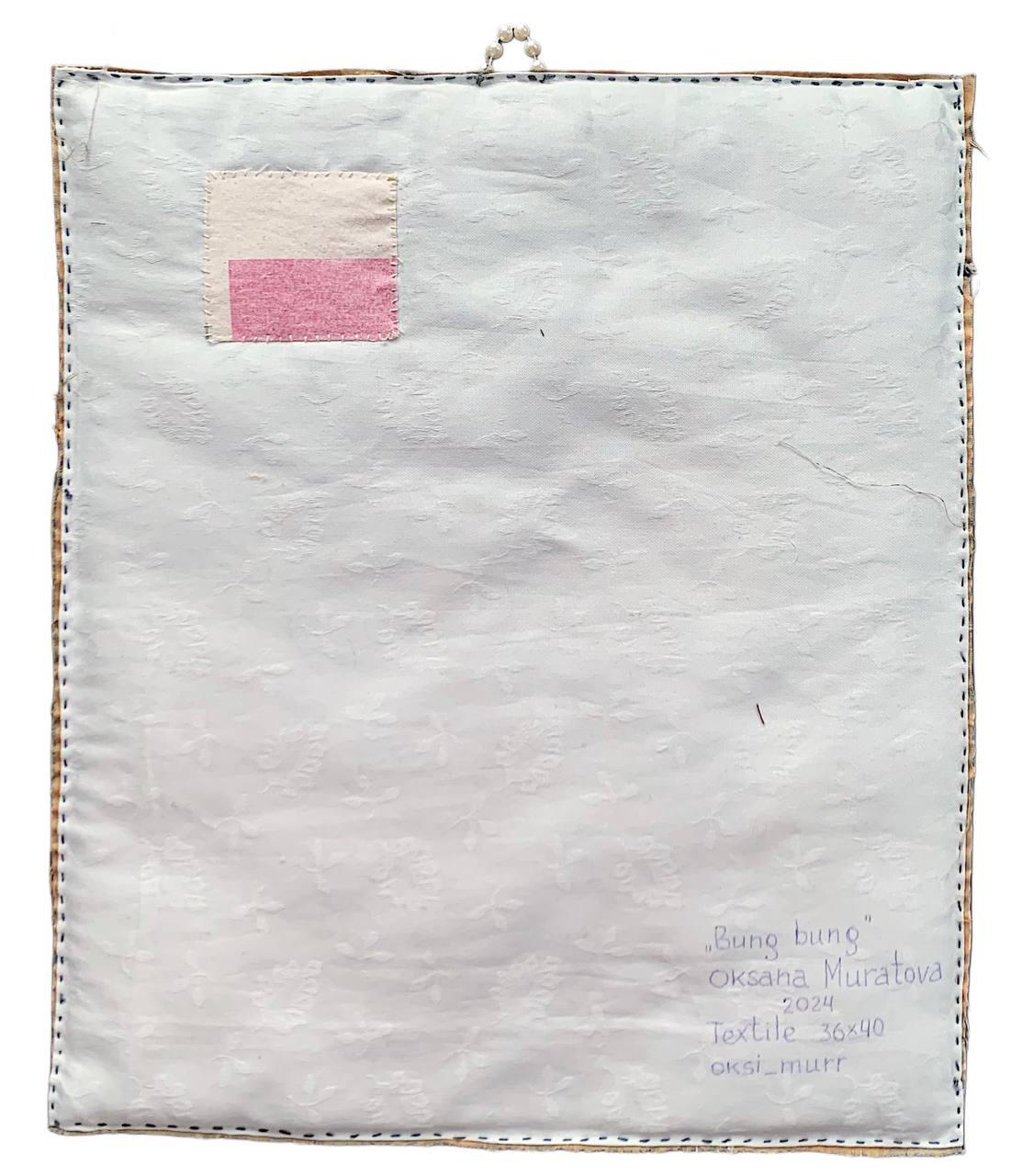 Soft picture “Bang bang”, 2024
Textile 35x45cm, embroidery 
