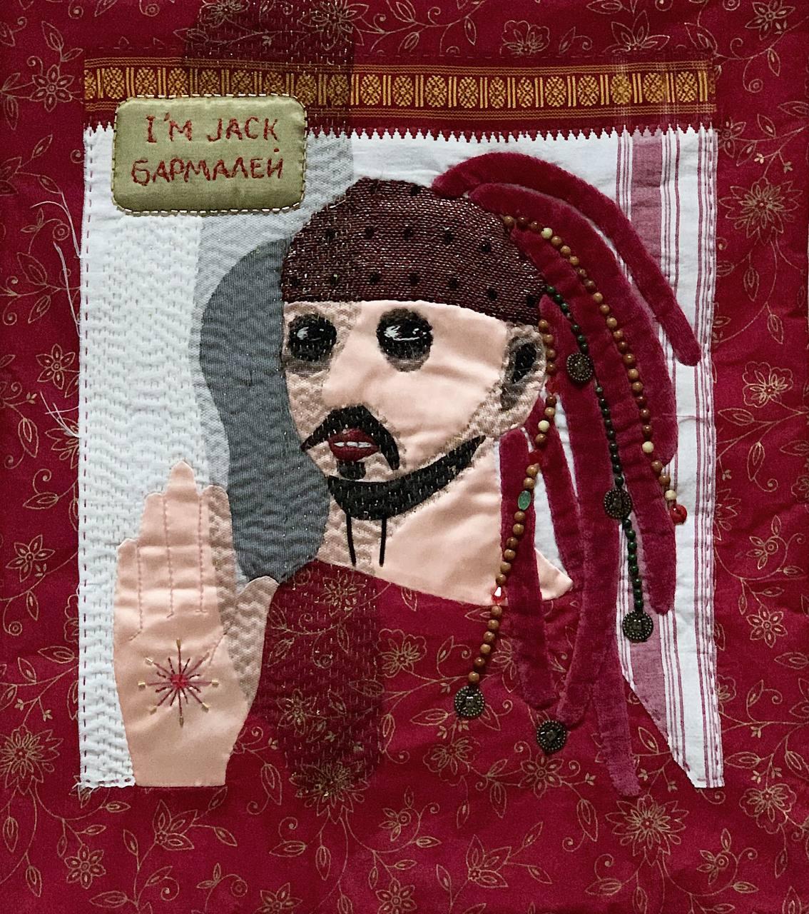 I'm Jack, 2025 Textile 40x45cm, broderie - Art de Oksana Muratova