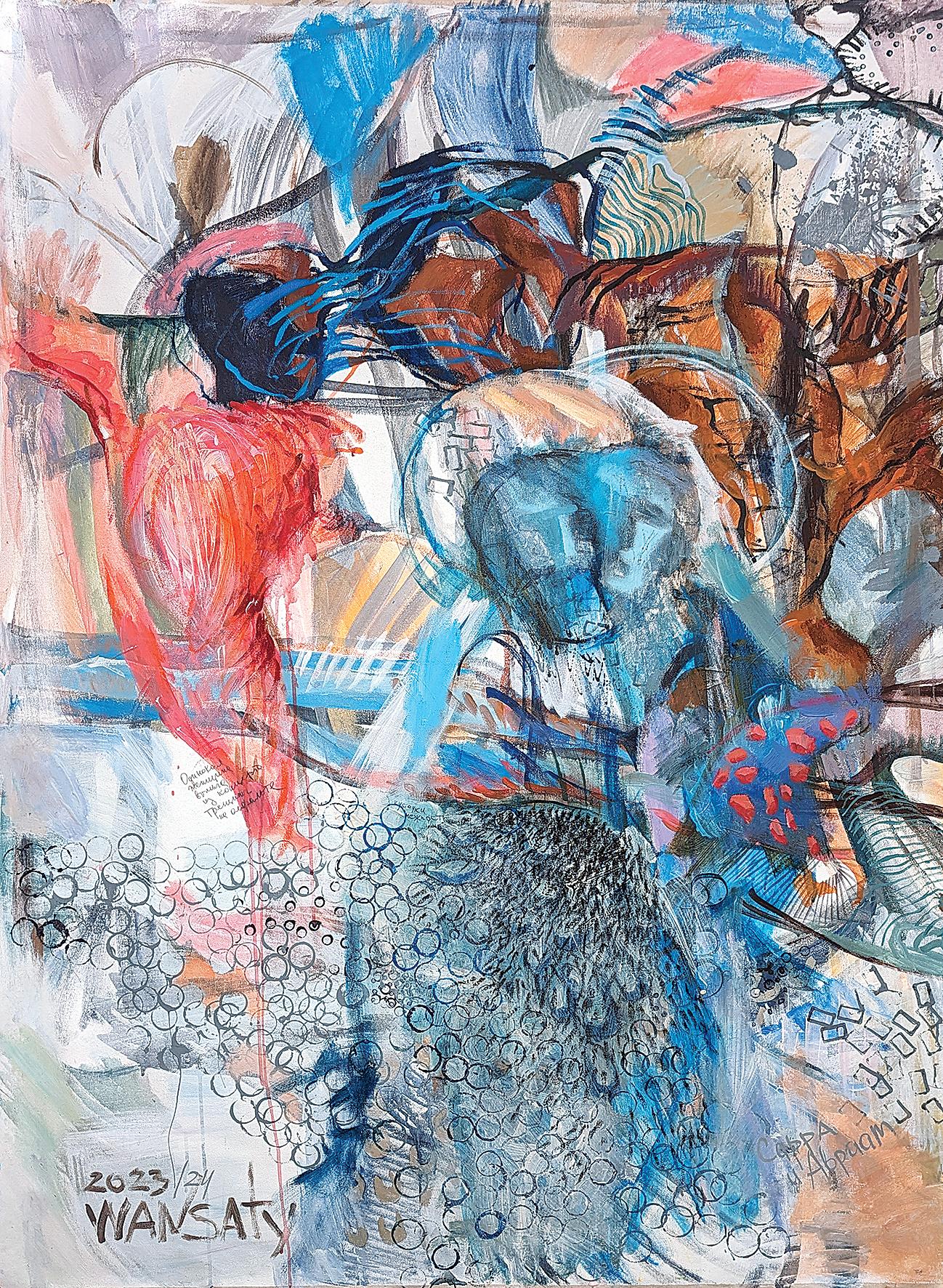 Sarah and Abraham, 150x107cm, oil, acrylic, canvas