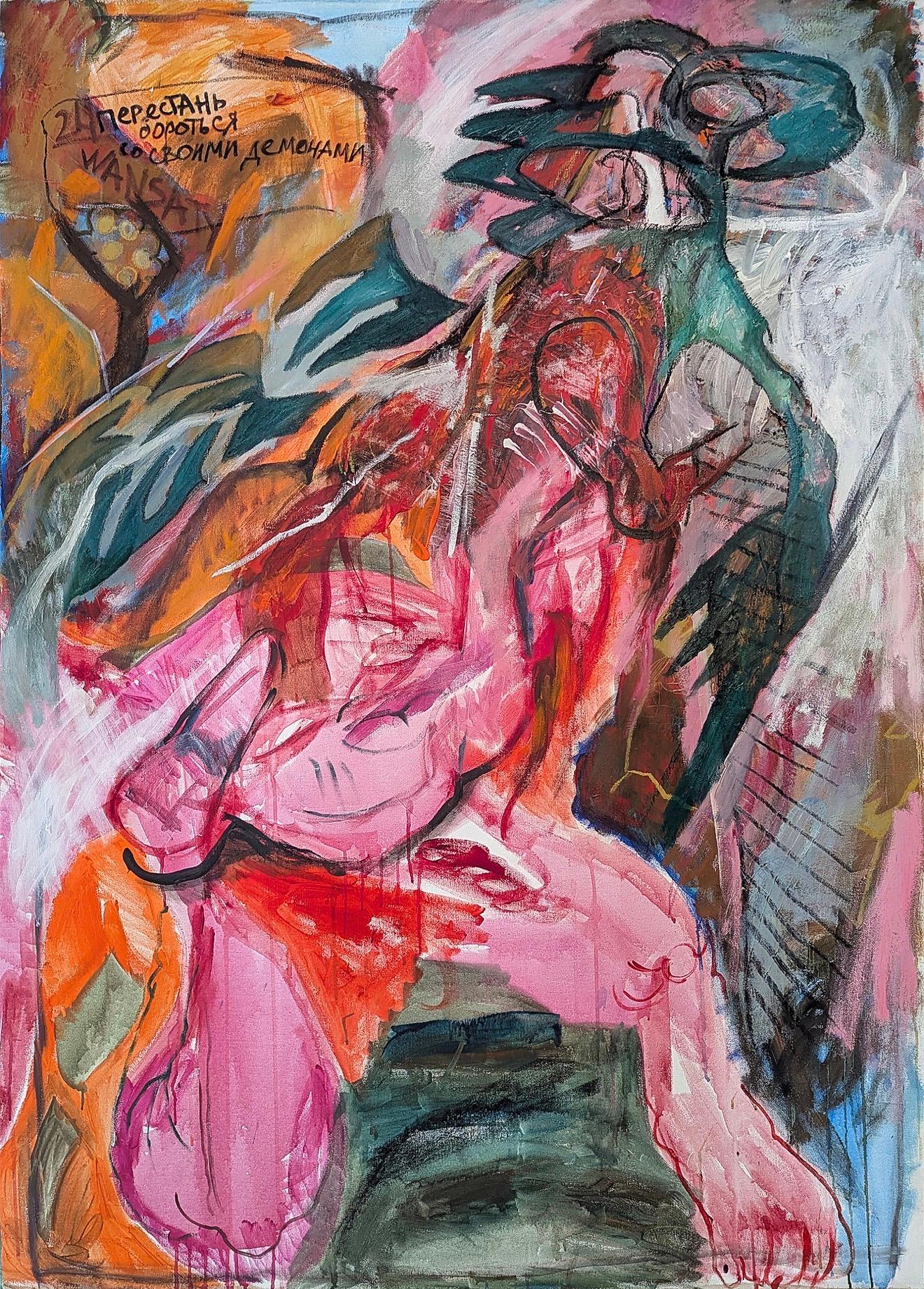 Arrêtez de combattre vos démons 150x106 cm, huile, acrylique, toile