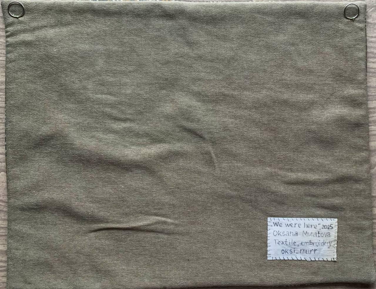 Image douce 2025
Textile 35x45cm, broderie 
