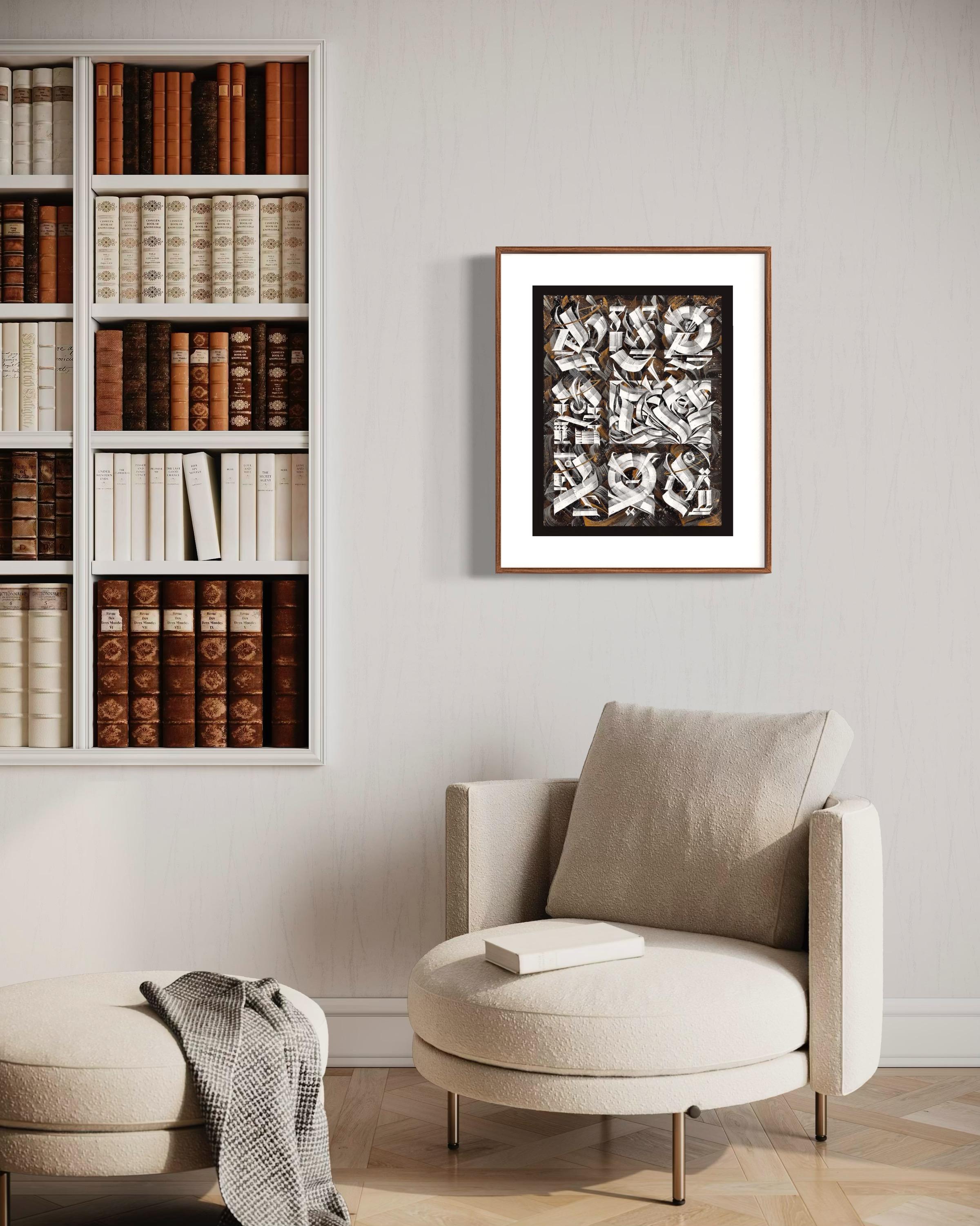 The work is sold without a frame and mat