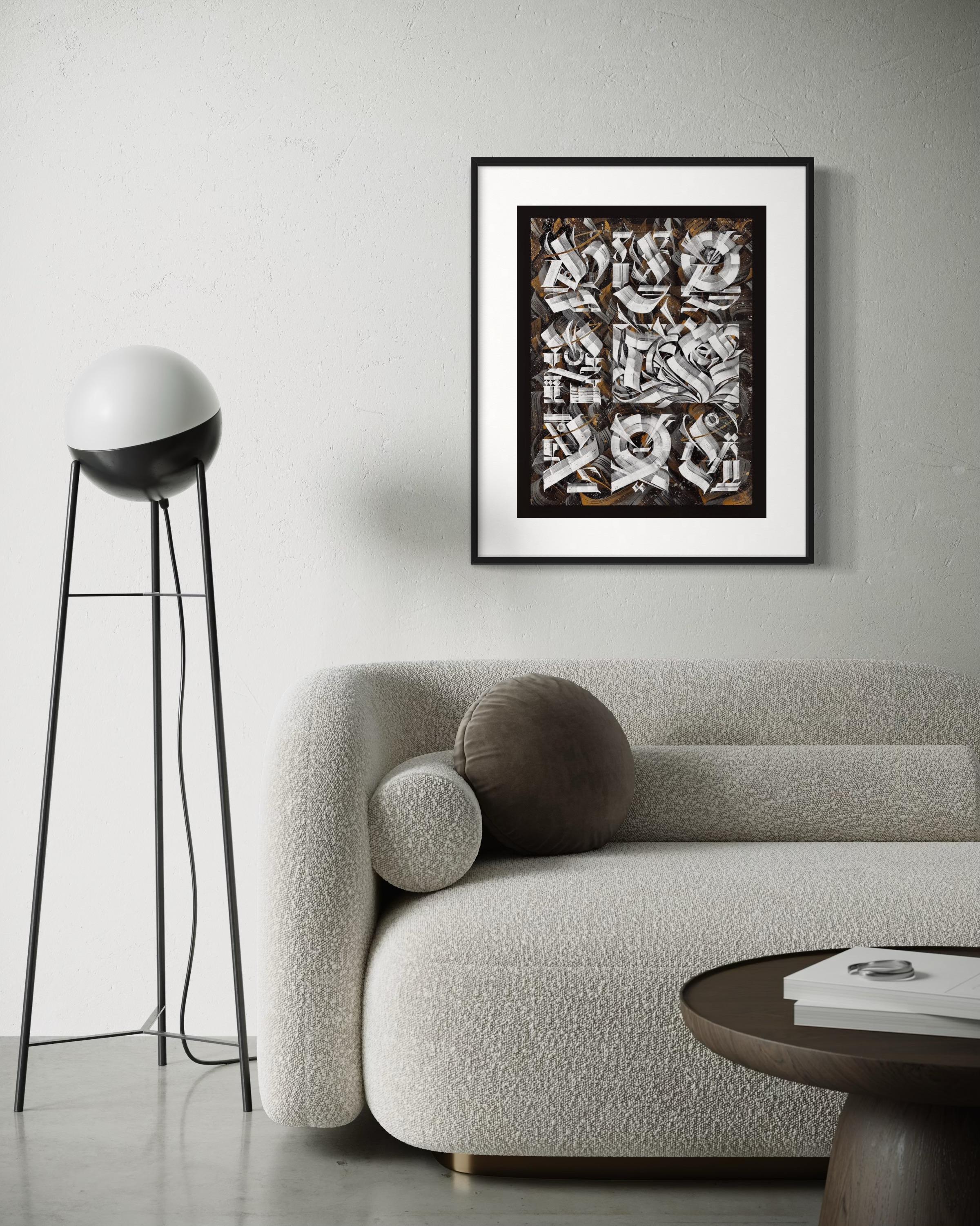 Euphoria, 55x44cm, acrylic/ink/paper For Sale 2