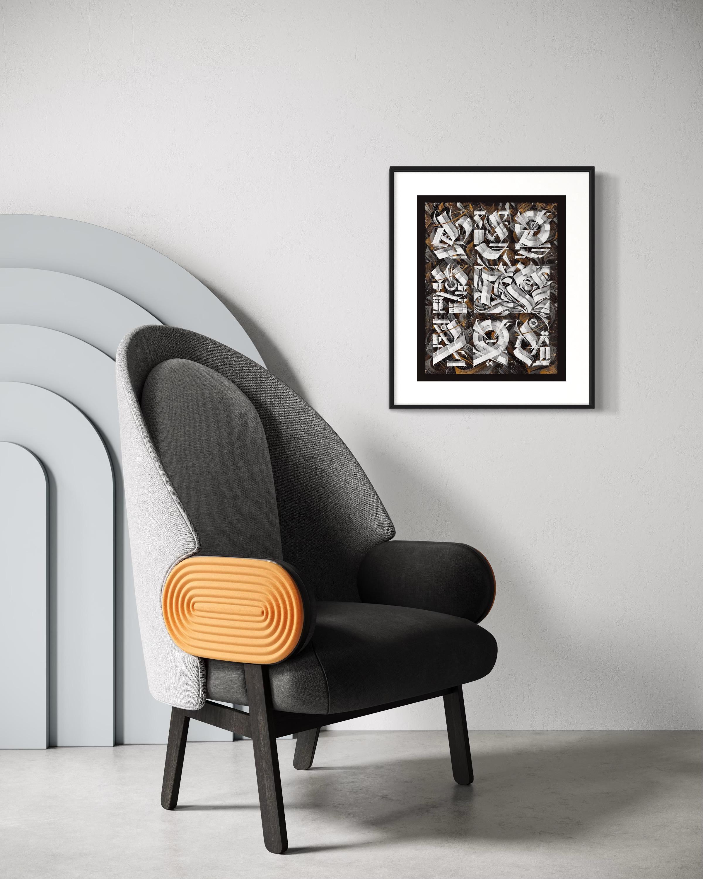 Euphoria, 55x44cm, acrylic/ink/paper For Sale 3