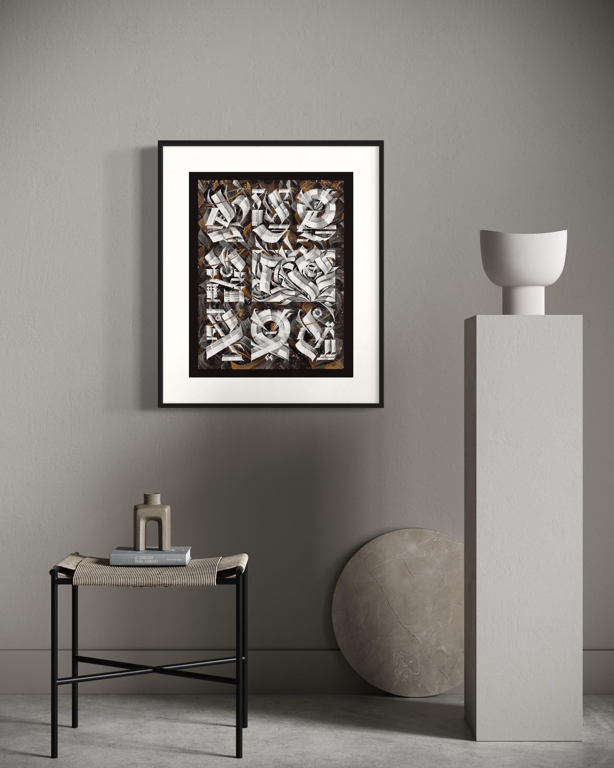 Euphoria, 55x44cm, acrylic/ink/paper For Sale 4