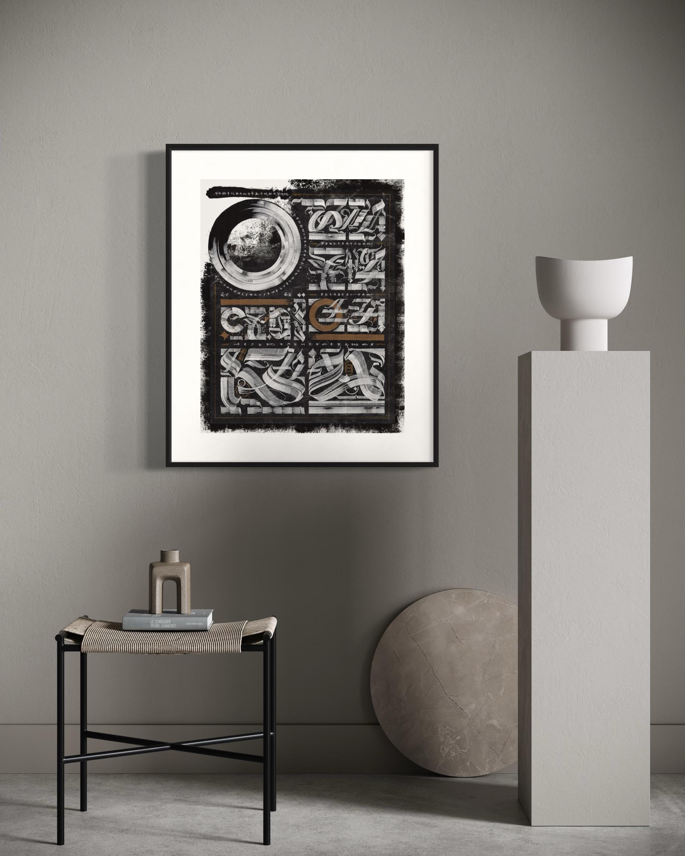 Back side of the moon, 61x48cm, acrylic/ink/paper For Sale 4