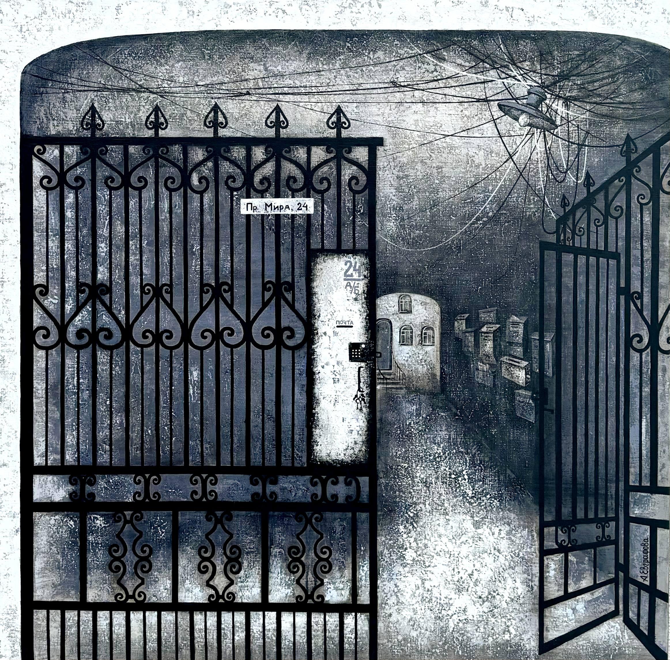 My yard, 110x110 cm, acrylic , Canvas - Art by Anastasia Efgrafova