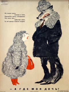 Soviet Propaganda Poster Humor of the USSR 1966 Wolf Sheep Home Decor Modern Fun