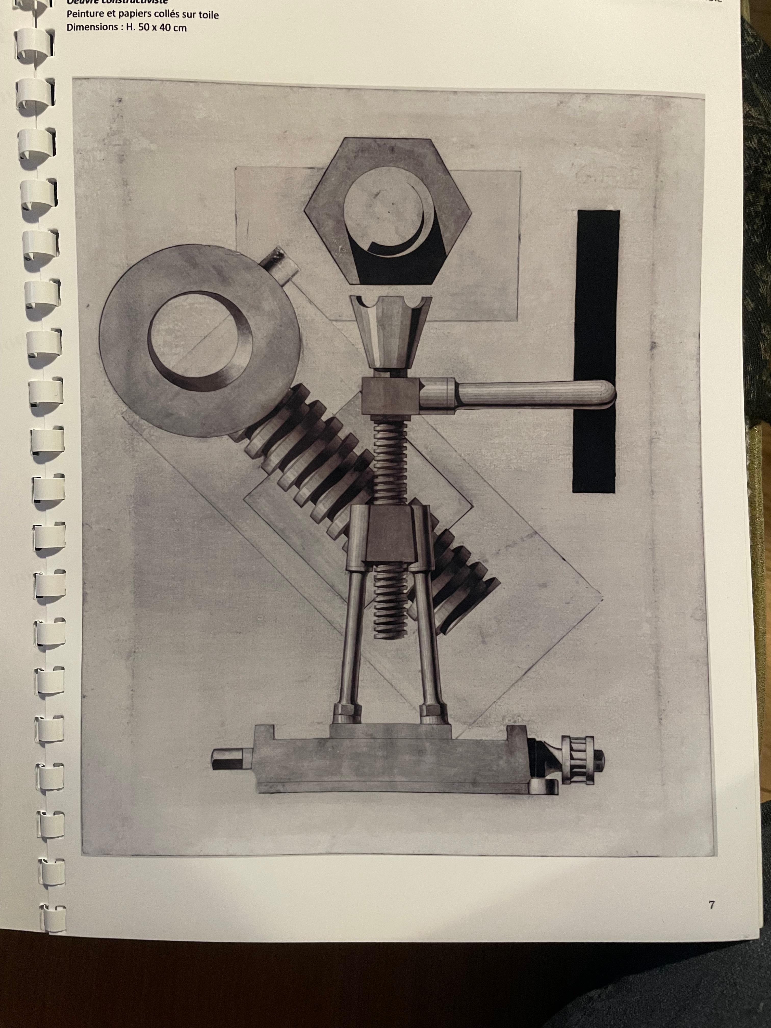 Jésus-Christ rastaquouère by Francis PICABIA: couverture souple (1921) | Librairie Le Feu Follet
