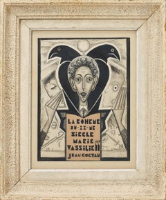 Dessin « La Vie de Bohême », Art déco : encre au crayon sur papier encadré