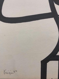 1967 "Abstract 7" Ink Brush Drawing NYC Artist Michael Knigin Mid Century