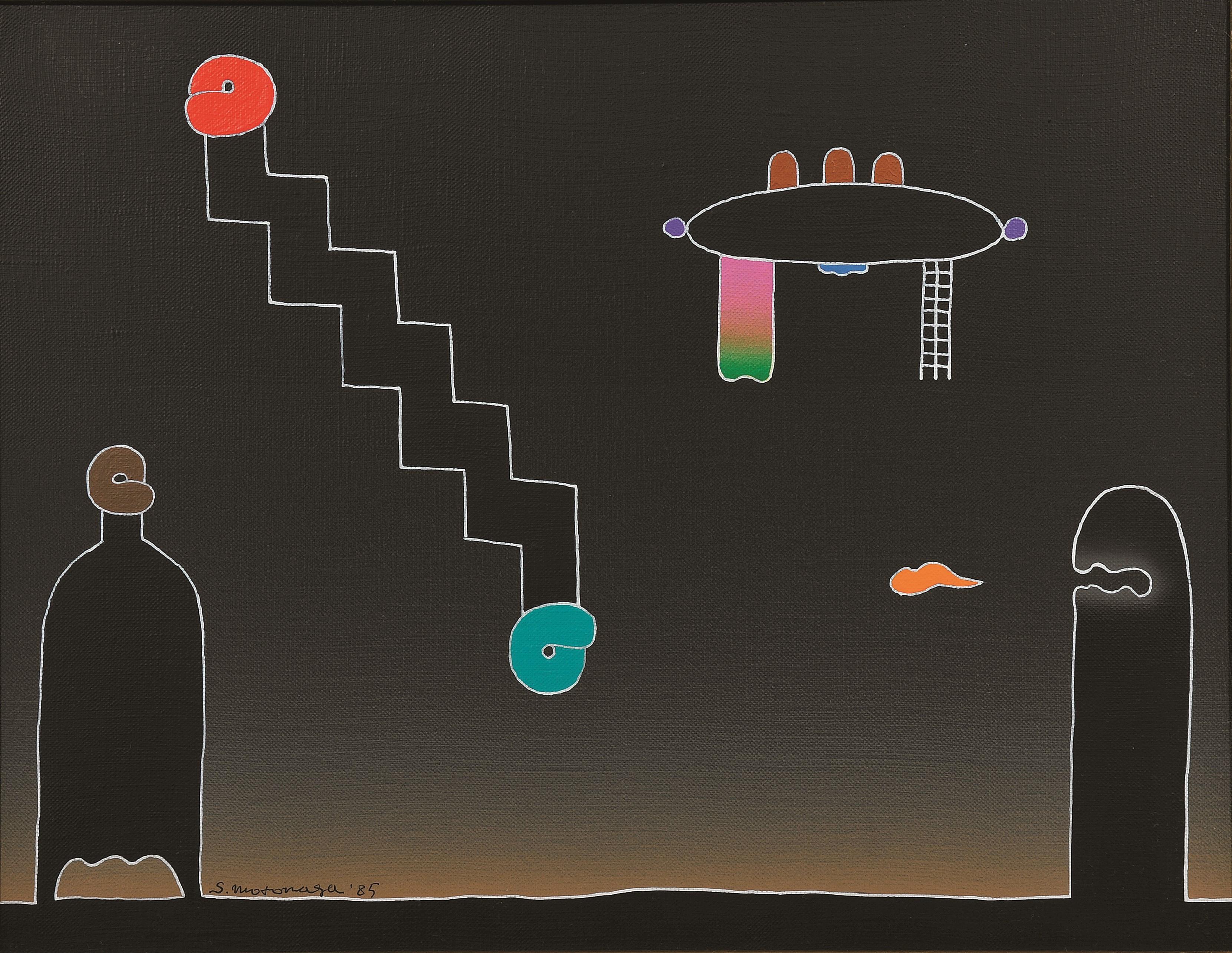Sadamasa Motonaga (1922-2011)
COMO UNA ESCALERA 
Ejecutado en 1985
Acrílico sobre lienzo 
31,8 x 40,9 cm (12 1/2  x  16 1/8 pulg.) sin tener en cuenta el bastidor
Firmado y fechado "S. Motonaga '85" (abajo a la izquierda)
Firmado, fechado y titulado