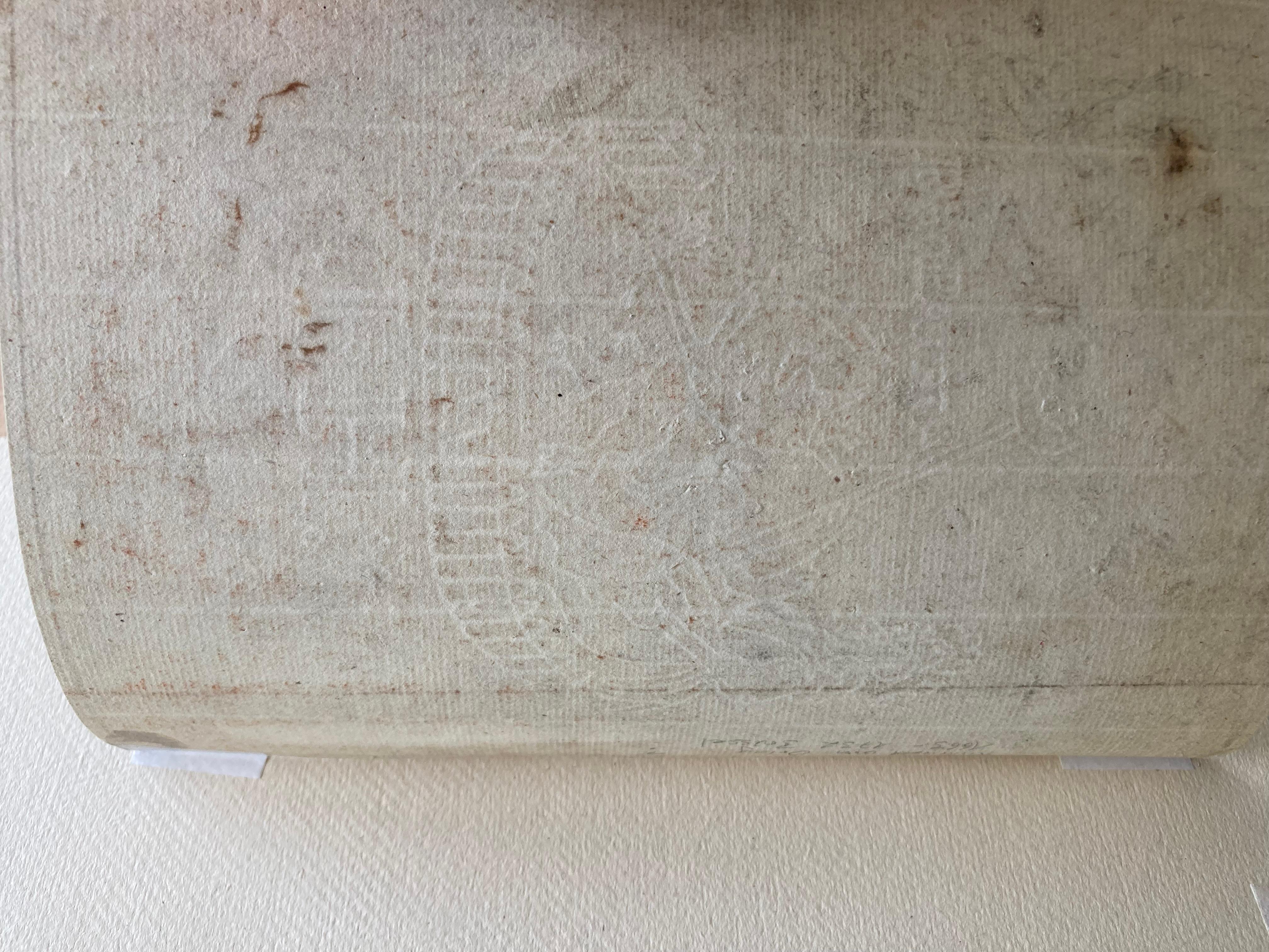 Diana and her nymphes, Bath of Goddess Diana, Gourdaine, Old Master Drawing (Beau de la déesse Diana) en vente 10