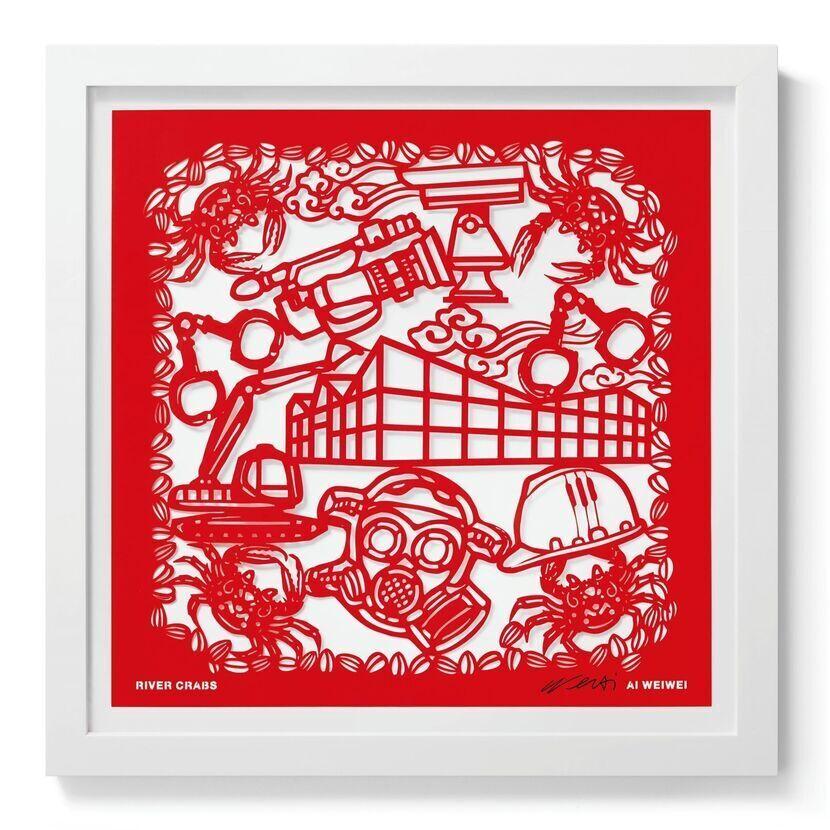 The Papercut Portfolio -Contemporary, 21st Century, Paper, Ai Weiwei, Red, China For Sale 1