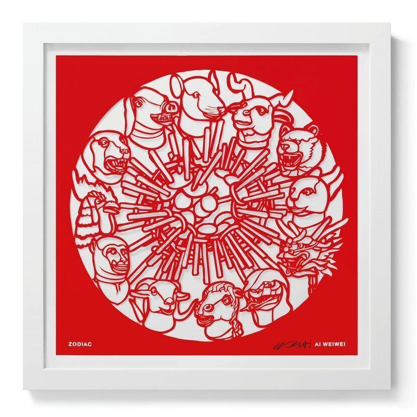 The Papercut Portfolio -Contemporary, 21st Century, Paper, Ai Weiwei, Red, China For Sale 3