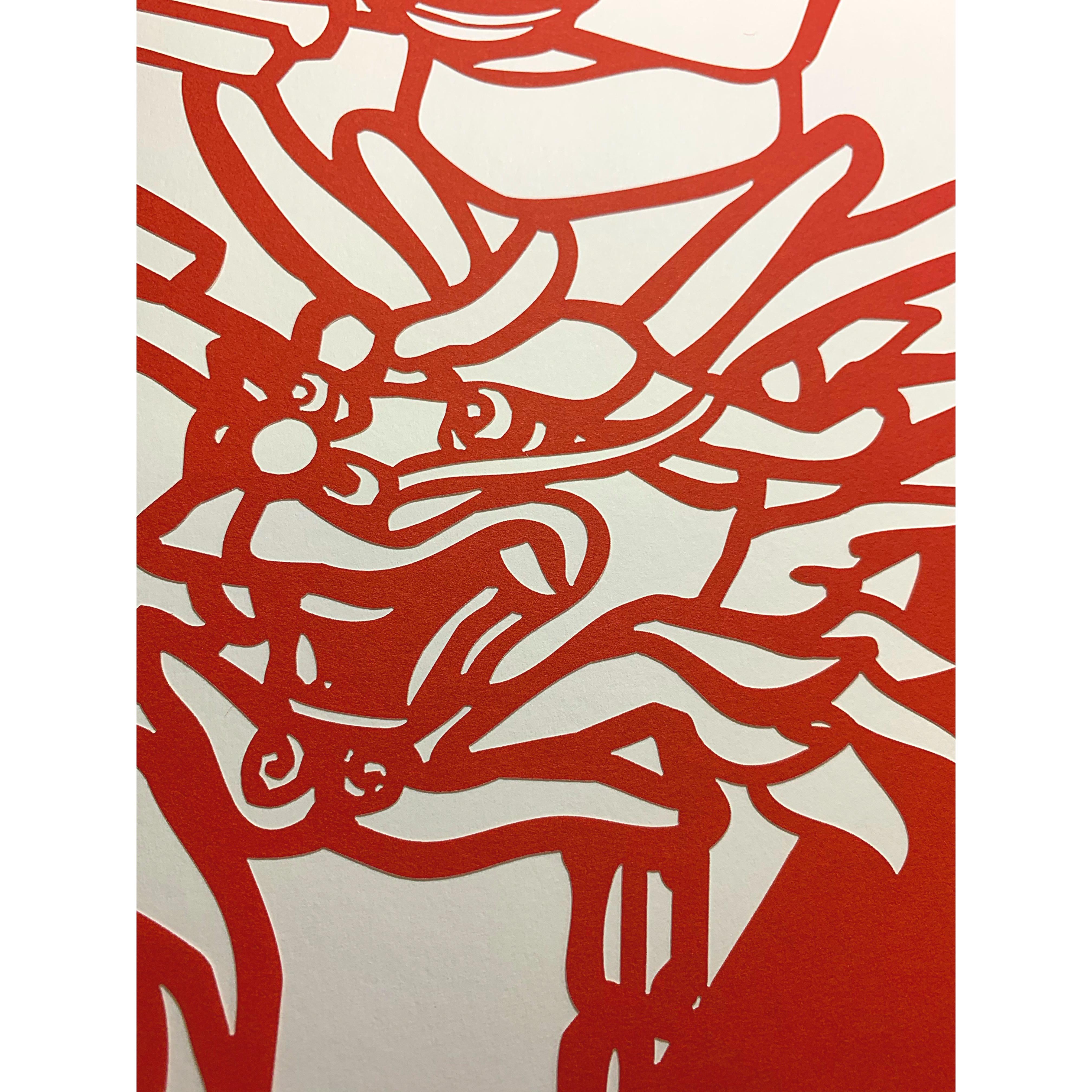 The Papercut Portfolio -Contemporary, 21st Century, Paper, Ai Weiwei, Red, China For Sale 19