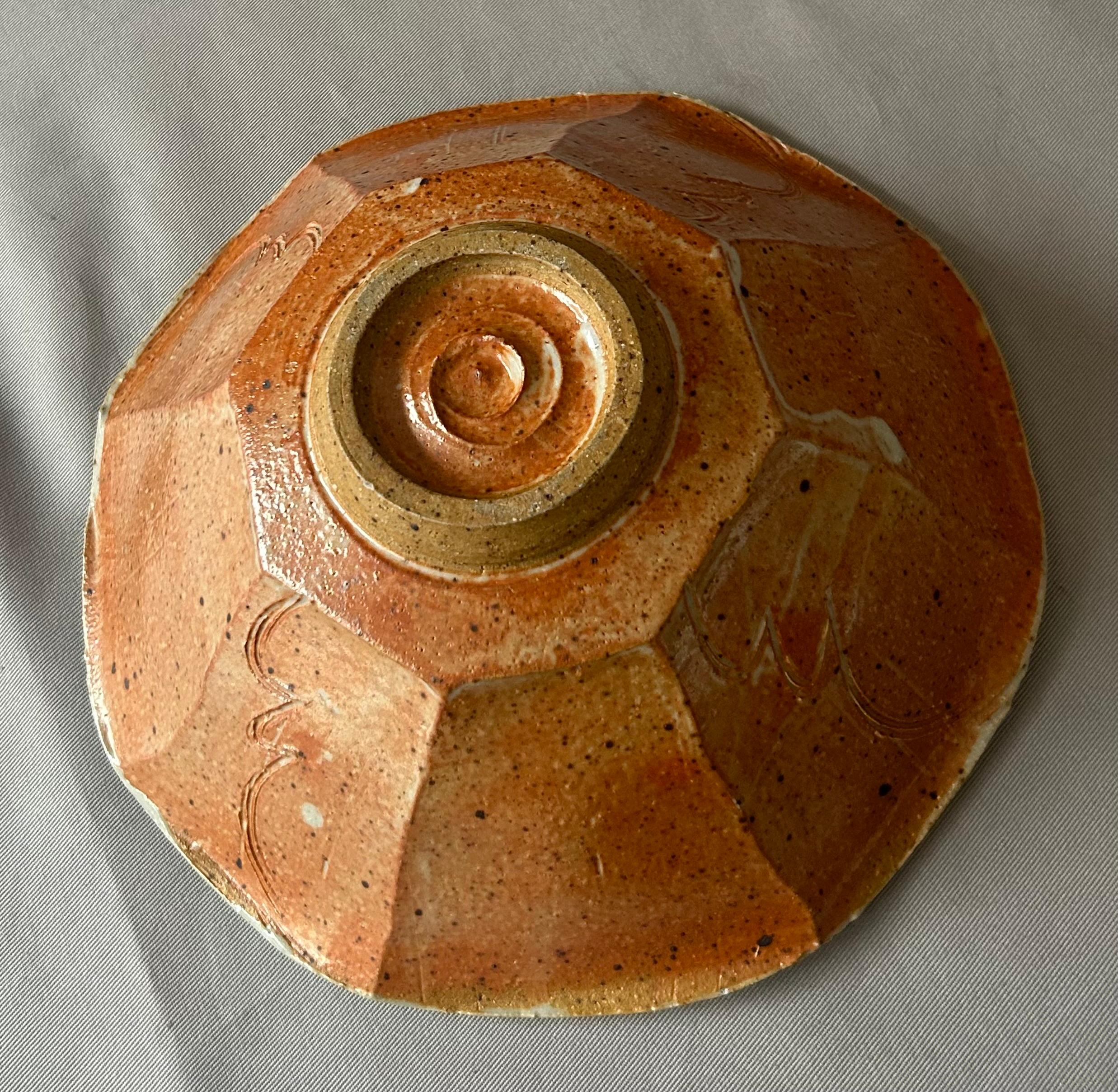 Bol en grès de Studio Pottery en vente 2