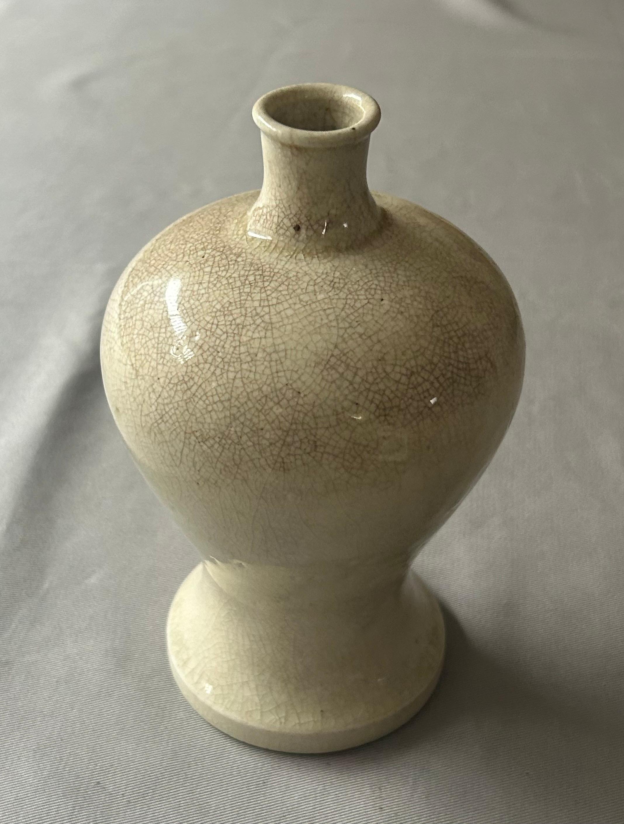 Vase du milieu du siècle - Art de Unknown