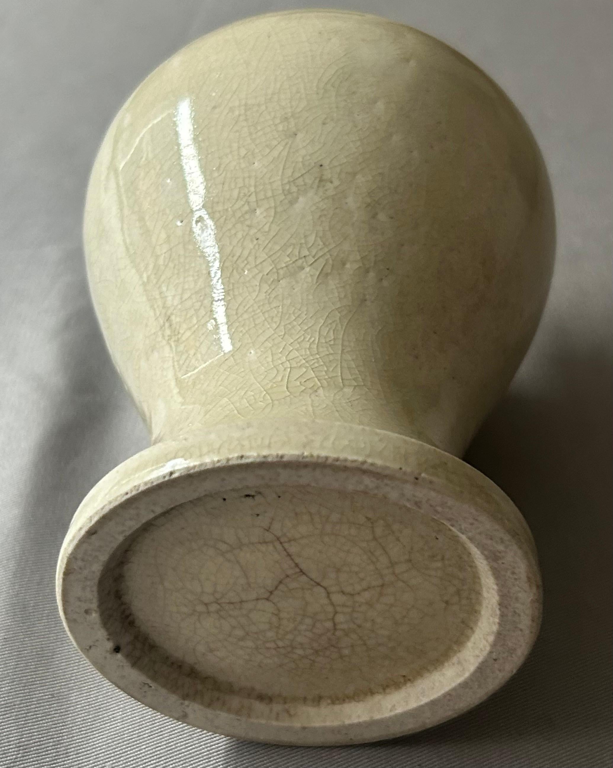Vase du milieu du siècle en vente 2