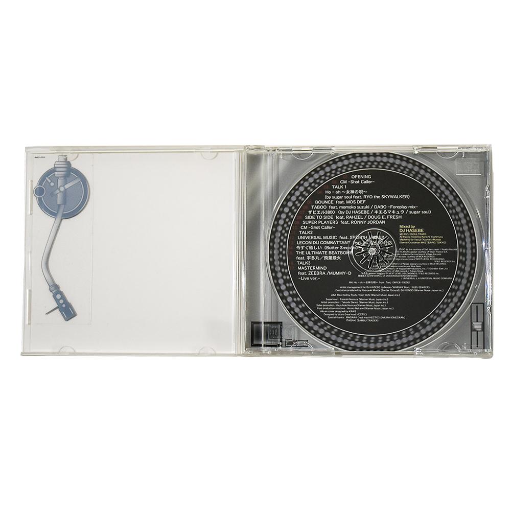 Superschlaue und seltene CD mit Kunstwerken von Kaws.
Ein frühes Beispiel für die Kunst von KAWS aus dem Jahr 2002.
Exklusive Veröffentlichung nur in Japan.
Komplett mit rot bedrucktem OBI (Rückenkarte).
Lässt die CD geschickt wie einen